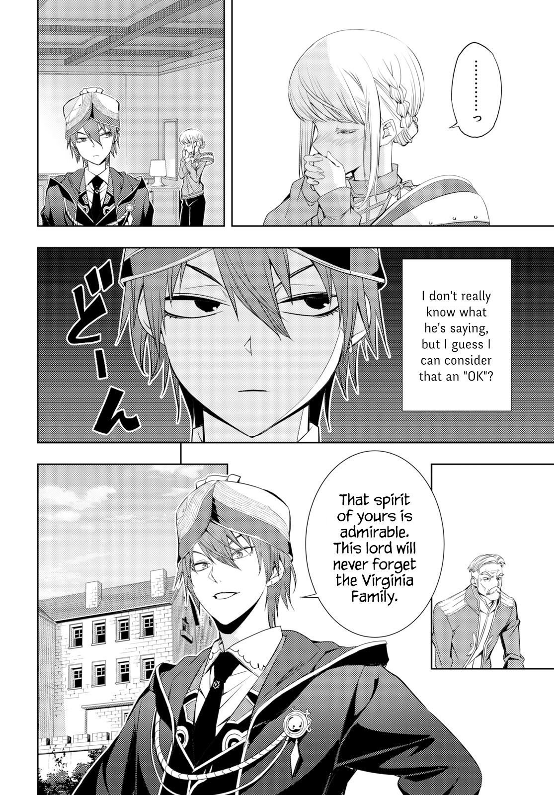 The Former Top 1's Sub-Character Training Diary ~A Dedicated Player is Currently Conquering Another World!~ Chapter 6 page 16 - Chapter 6