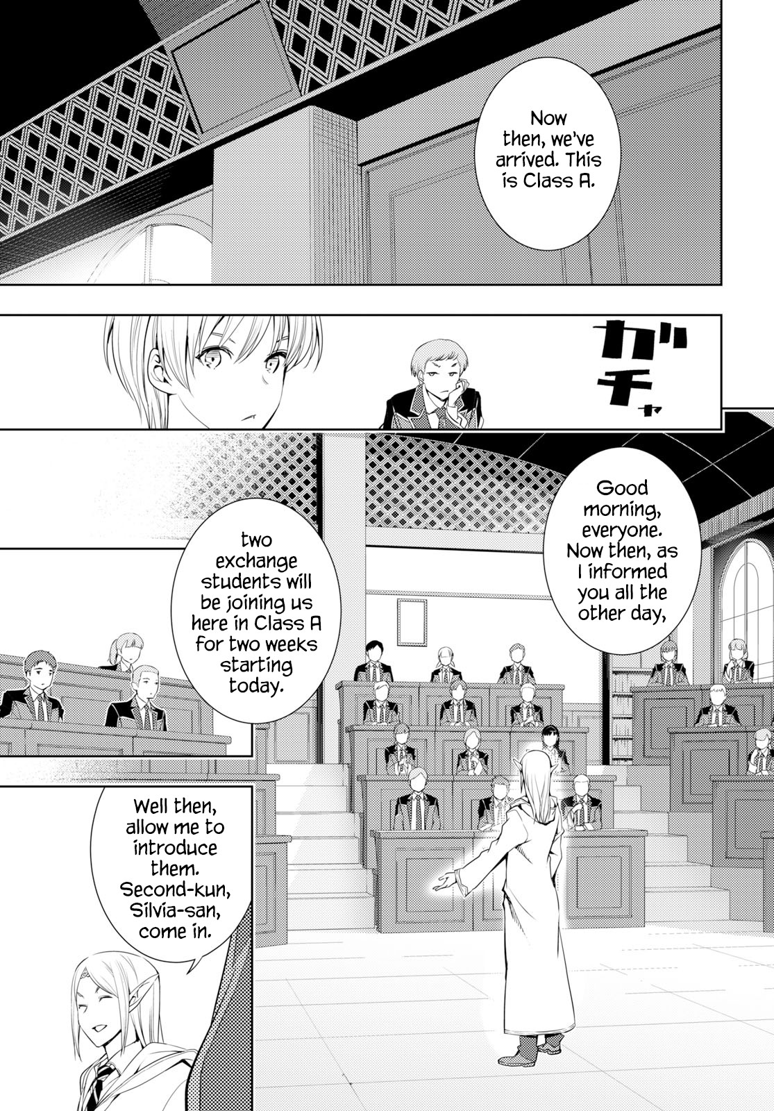 The Former Top 1's Sub-Character Training Diary ~A Dedicated Player is Currently Conquering Another World!~ Chapter 6 page 23 - Chapter 6