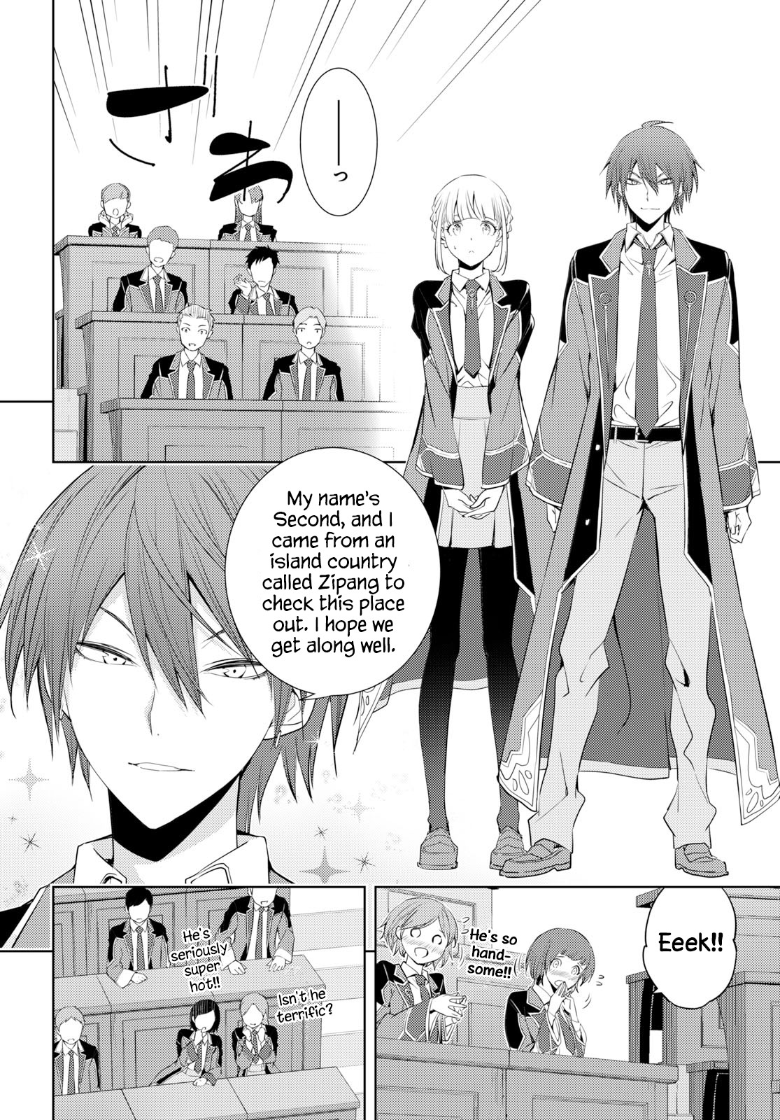 The Former Top 1's Sub-Character Training Diary ~A Dedicated Player is Currently Conquering Another World!~ Chapter 6 page 24 - Chapter 6