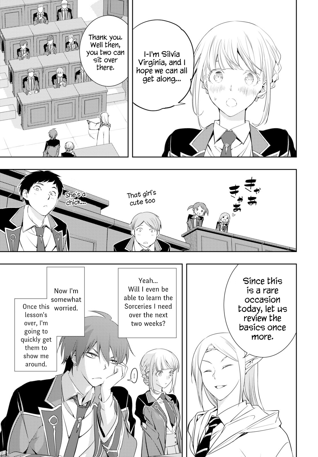 The Former Top 1's Sub-Character Training Diary ~A Dedicated Player is Currently Conquering Another World!~ Chapter 6 page 25 - Chapter 6