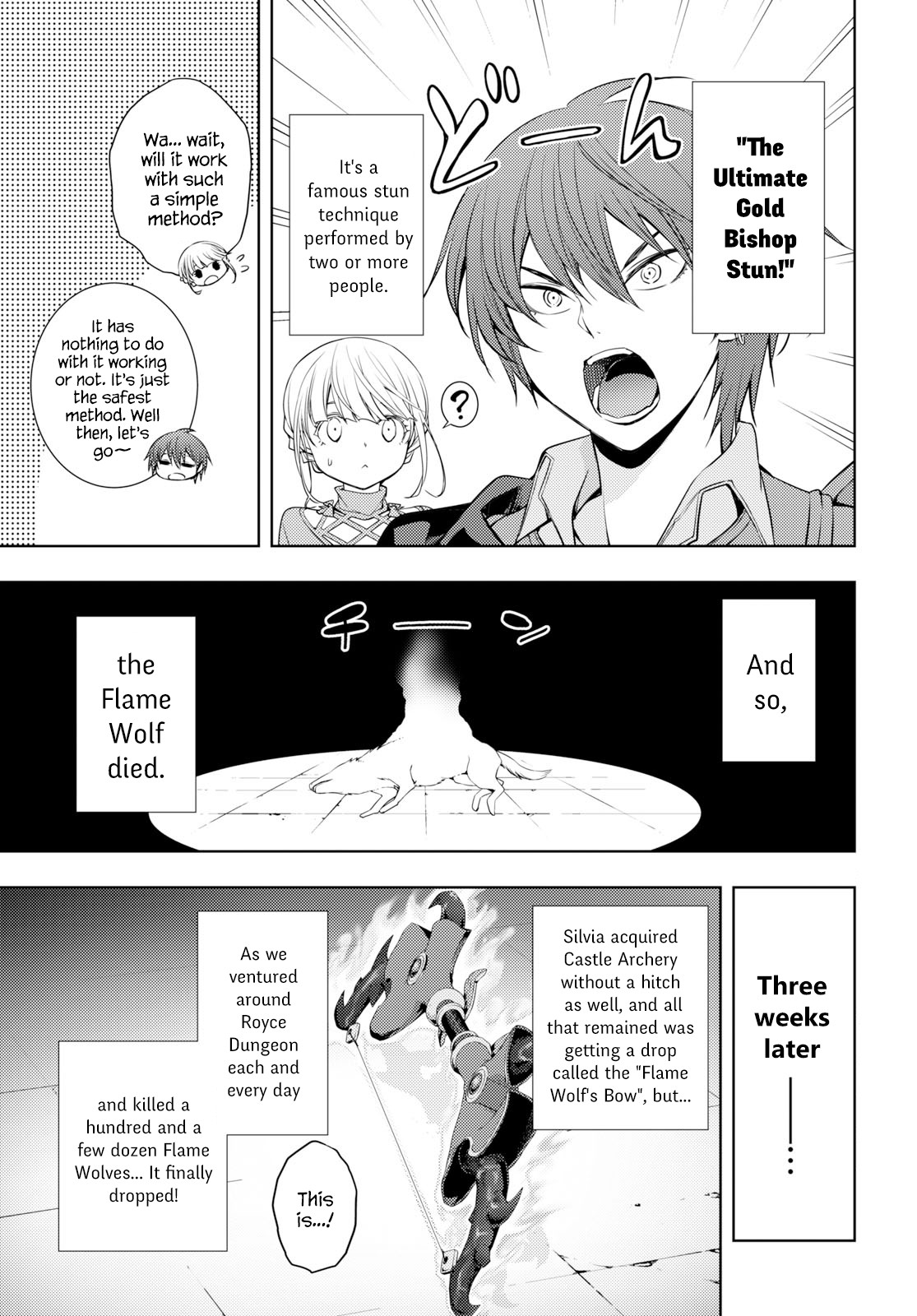The Former Top 1's Sub-Character Training Diary ~A Dedicated Player is Currently Conquering Another World!~ Chapter 6 page 3 - Chapter 6