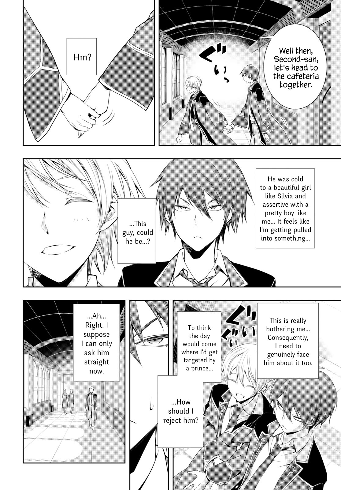 The Former Top 1's Sub-Character Training Diary ~A Dedicated Player is Currently Conquering Another World!~ Chapter 6 page 30 - Chapter 6