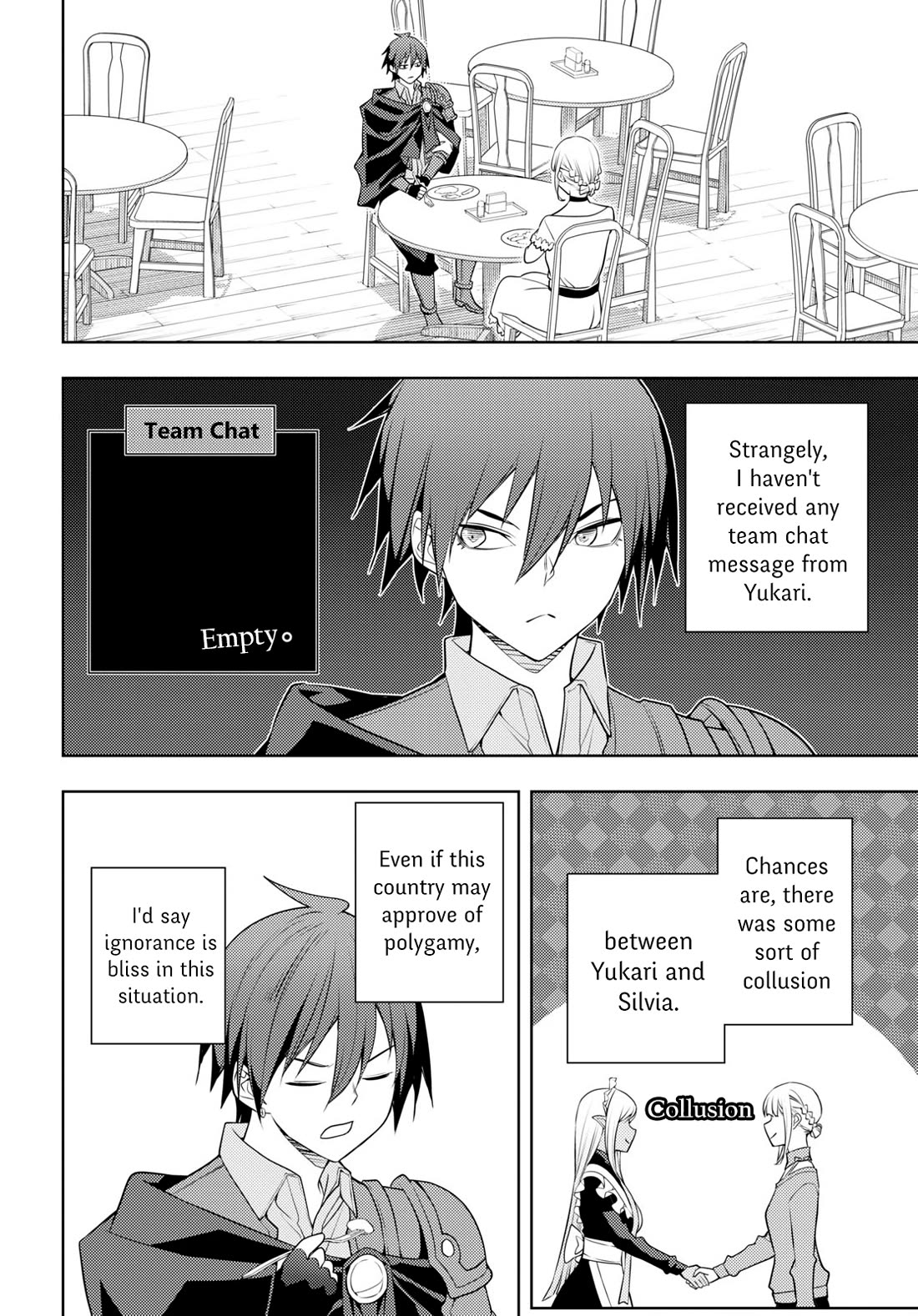 The Former Top 1's Sub-Character Training Diary ~A Dedicated Player is Currently Conquering Another World!~ Chapter 60 page 2 - Chapter 60