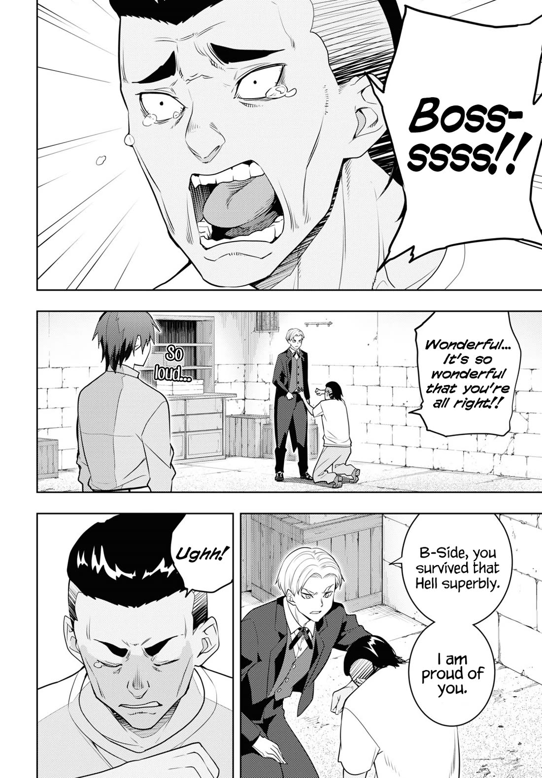 The Former Top 1's Sub-Character Training Diary ~A Dedicated Player is Currently Conquering Another World!~ Chapter 61 page 14 - Chapter 61