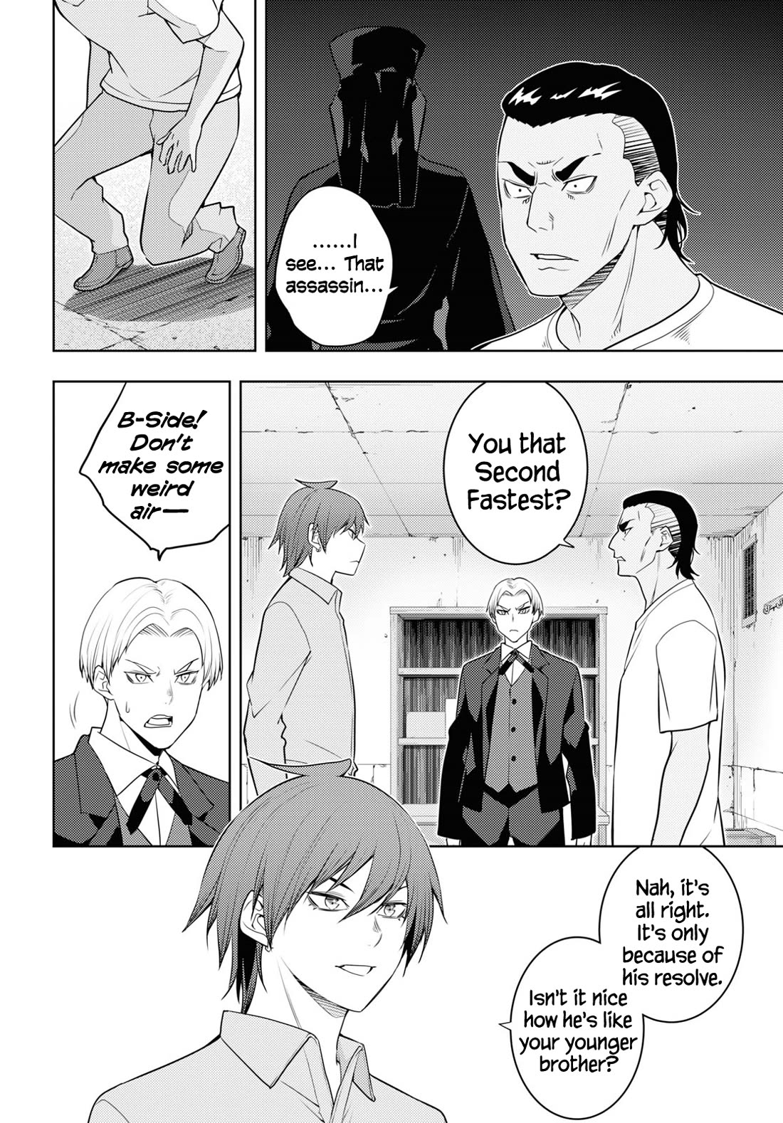 The Former Top 1's Sub-Character Training Diary ~A Dedicated Player is Currently Conquering Another World!~ Chapter 61 page 16 - Chapter 61