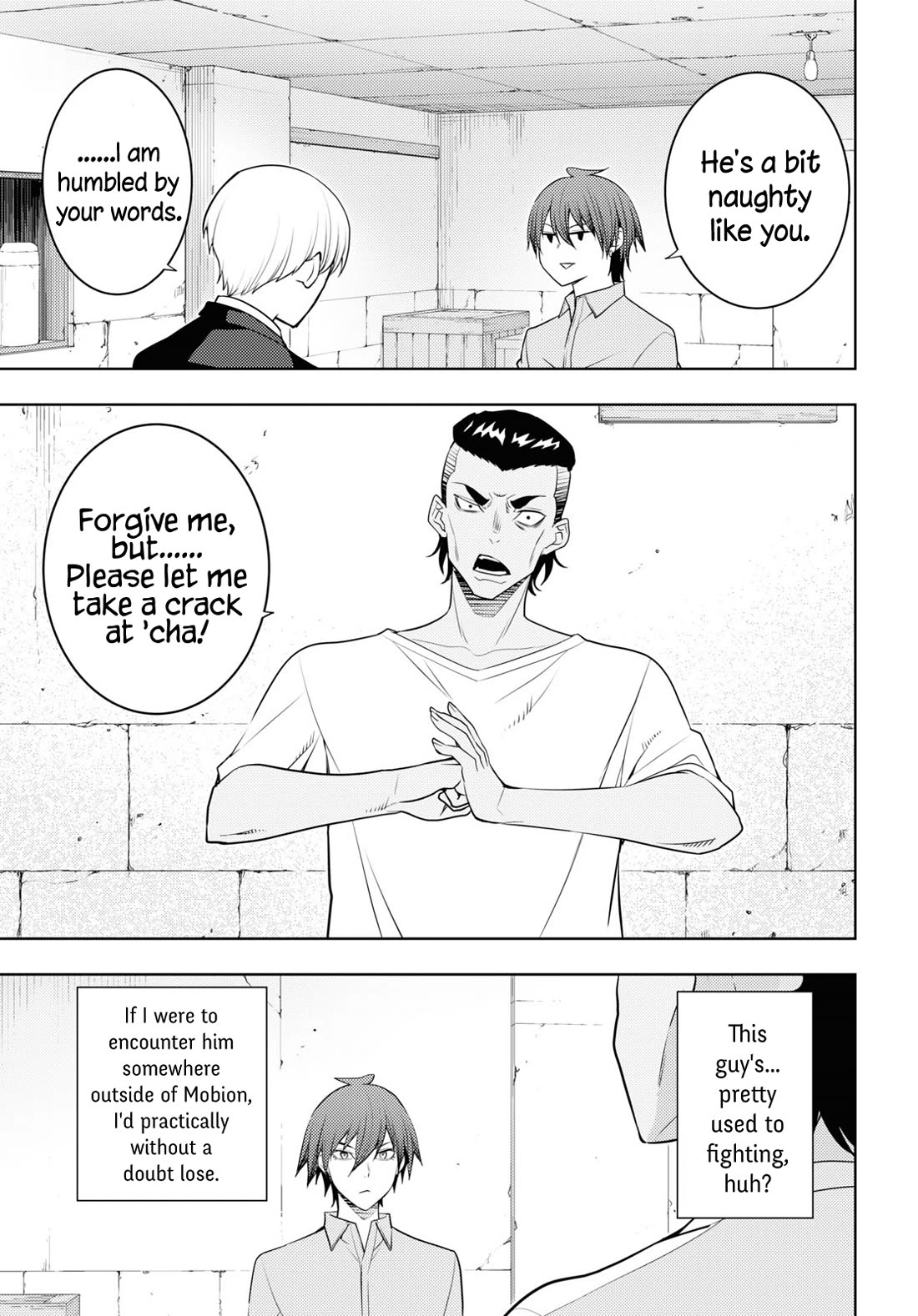The Former Top 1's Sub-Character Training Diary ~A Dedicated Player is Currently Conquering Another World!~ Chapter 61 page 17 - Chapter 61