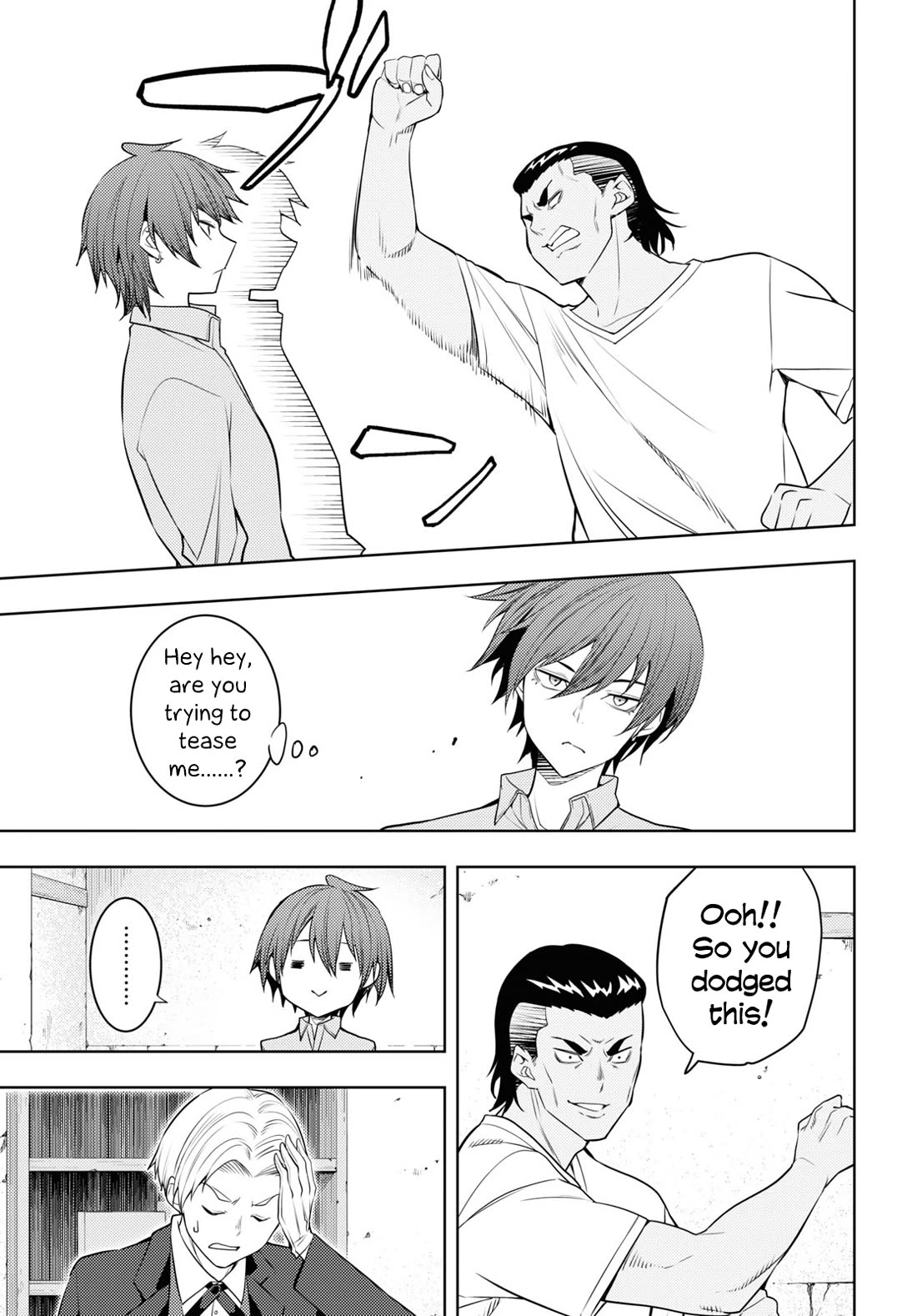 The Former Top 1's Sub-Character Training Diary ~A Dedicated Player is Currently Conquering Another World!~ Chapter 61 page 19 - Chapter 61