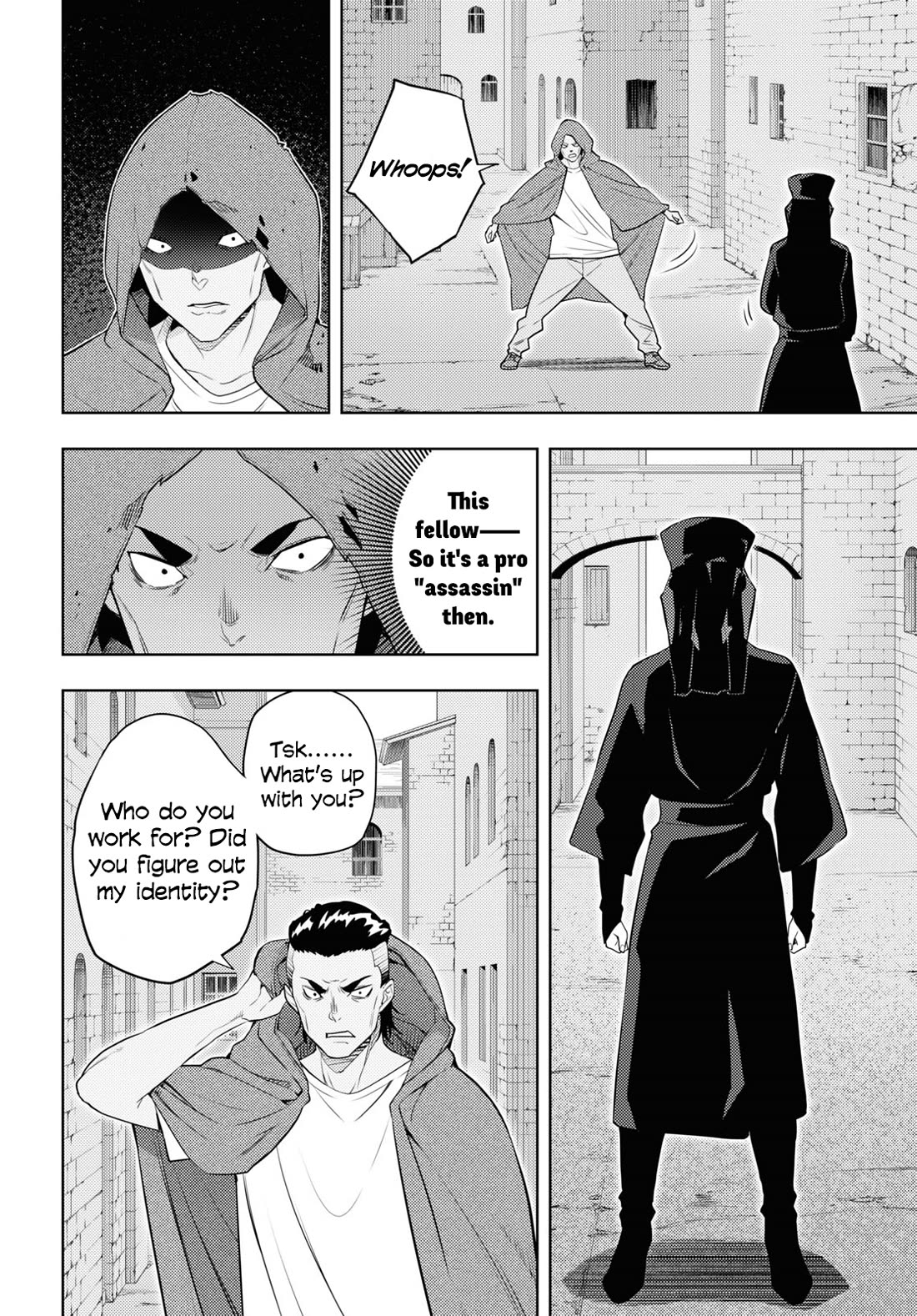 The Former Top 1's Sub-Character Training Diary ~A Dedicated Player is Currently Conquering Another World!~ Chapter 61 page 2 - Chapter 61