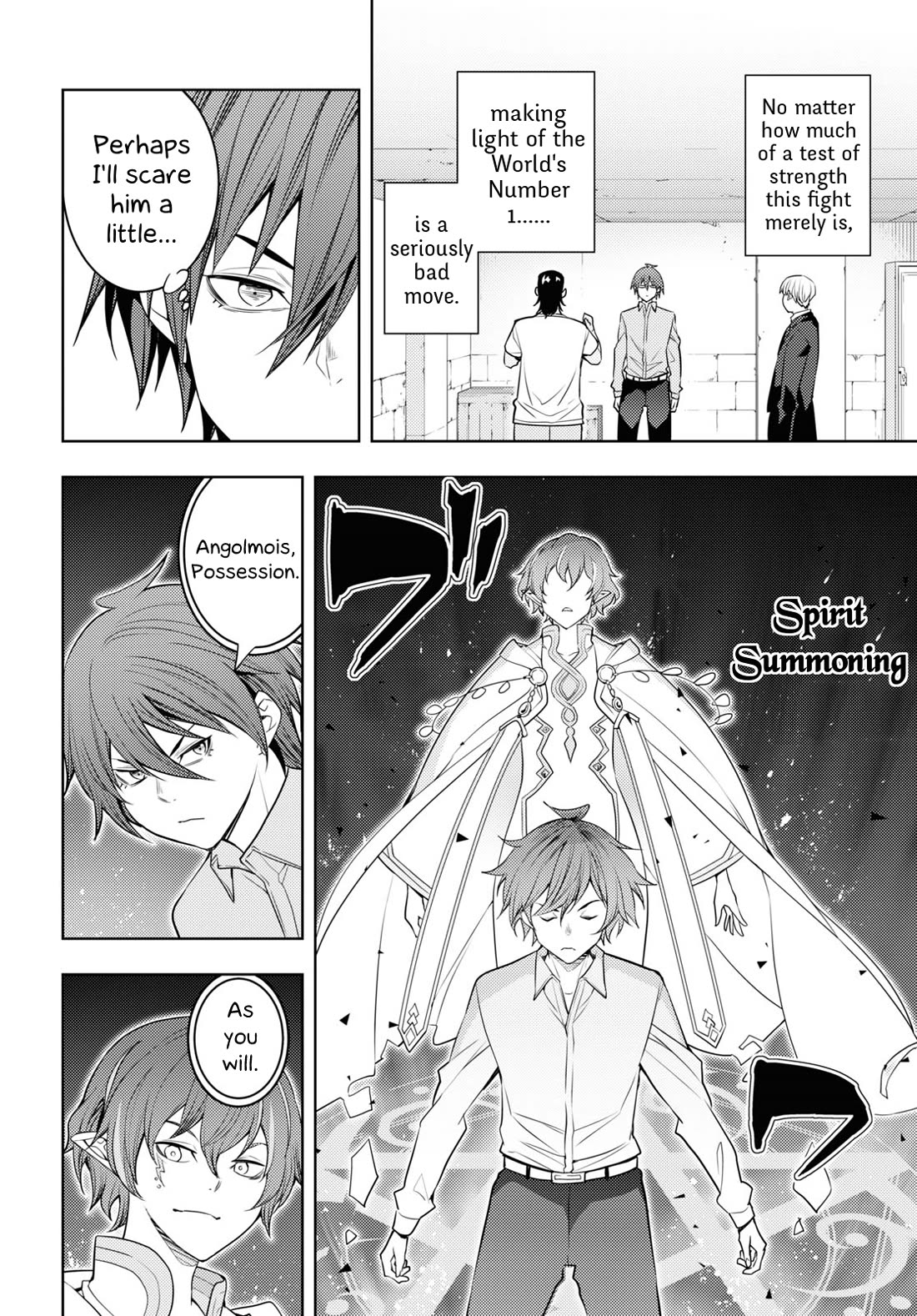 The Former Top 1's Sub-Character Training Diary ~A Dedicated Player is Currently Conquering Another World!~ Chapter 61 page 20 - Chapter 61