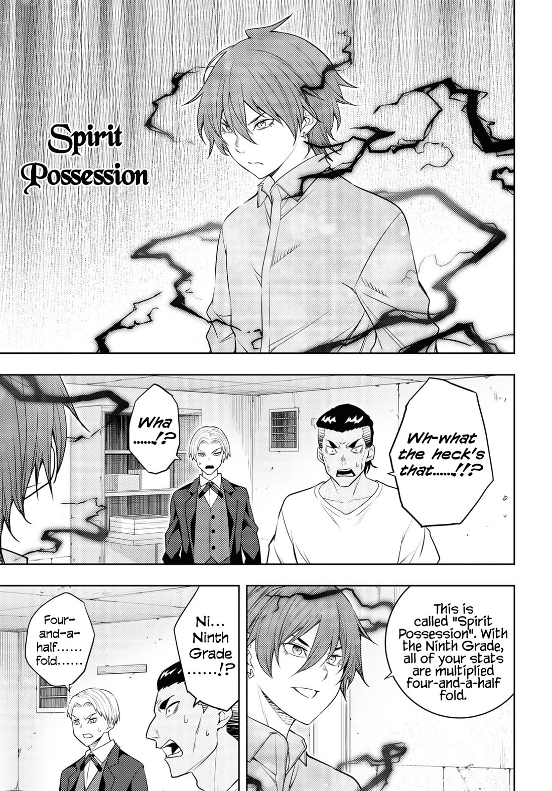 The Former Top 1's Sub-Character Training Diary ~A Dedicated Player is Currently Conquering Another World!~ Chapter 61 page 21 - Chapter 61