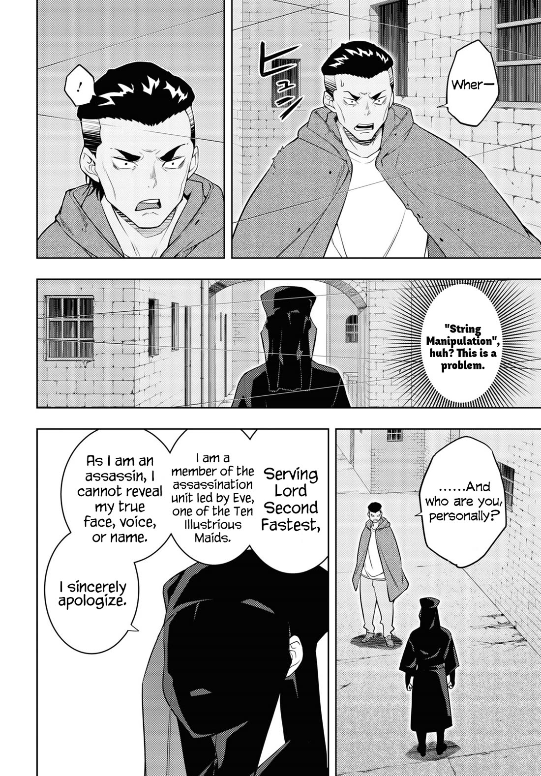 The Former Top 1's Sub-Character Training Diary ~A Dedicated Player is Currently Conquering Another World!~ Chapter 61 page 4 - Chapter 61