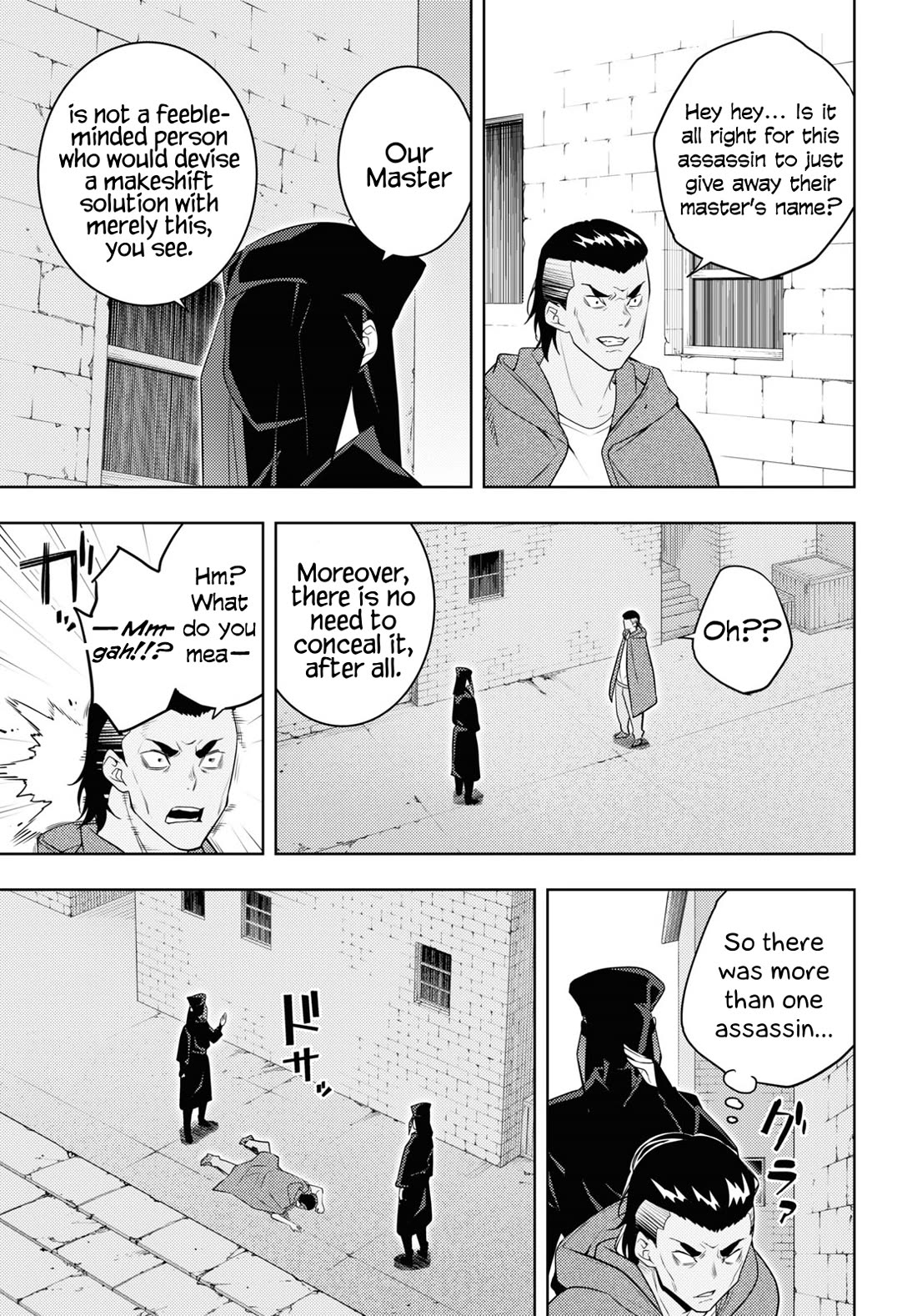 The Former Top 1's Sub-Character Training Diary ~A Dedicated Player is Currently Conquering Another World!~ Chapter 61 page 5 - Chapter 61