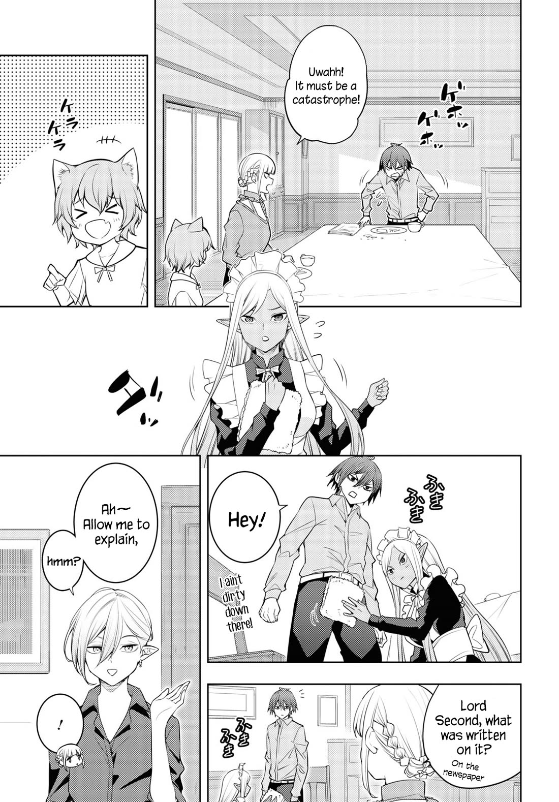 The Former Top 1's Sub-Character Training Diary ~A Dedicated Player is Currently Conquering Another World!~ Chapter 61 page 7 - Chapter 61