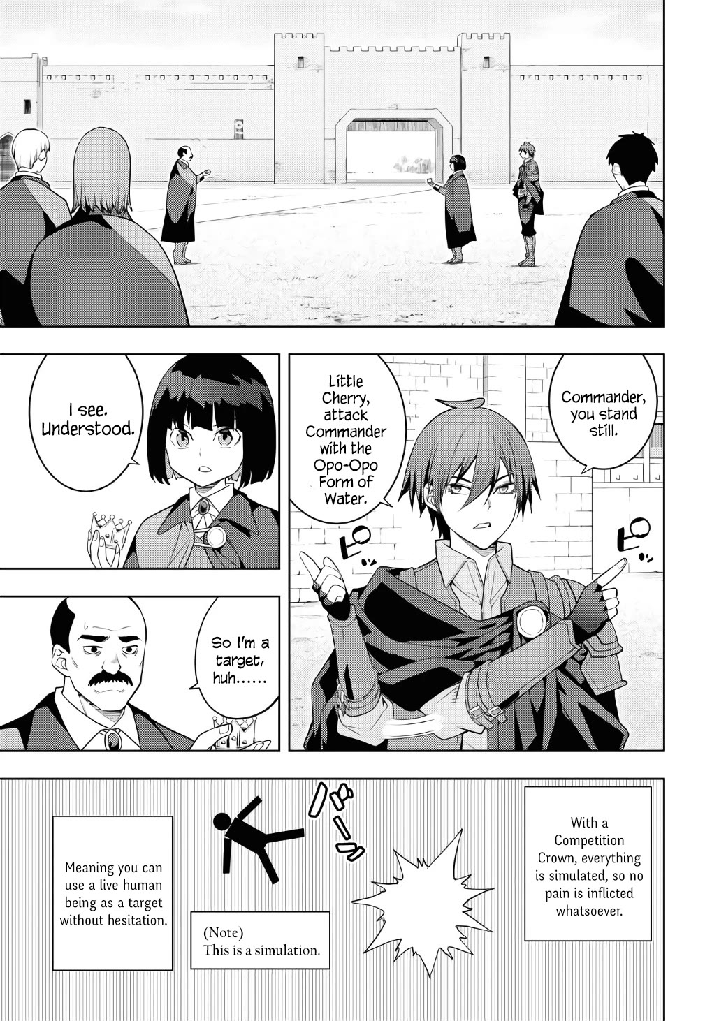 The Former Top 1's Sub-Character Training Diary ~A Dedicated Player is Currently Conquering Another World!~ Chapter 62 page 17 - Chapter 62