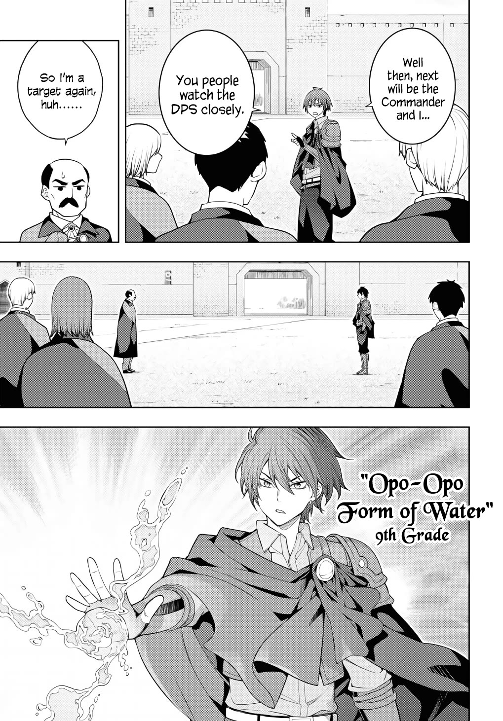 The Former Top 1's Sub-Character Training Diary ~A Dedicated Player is Currently Conquering Another World!~ Chapter 62 page 21 - Chapter 62