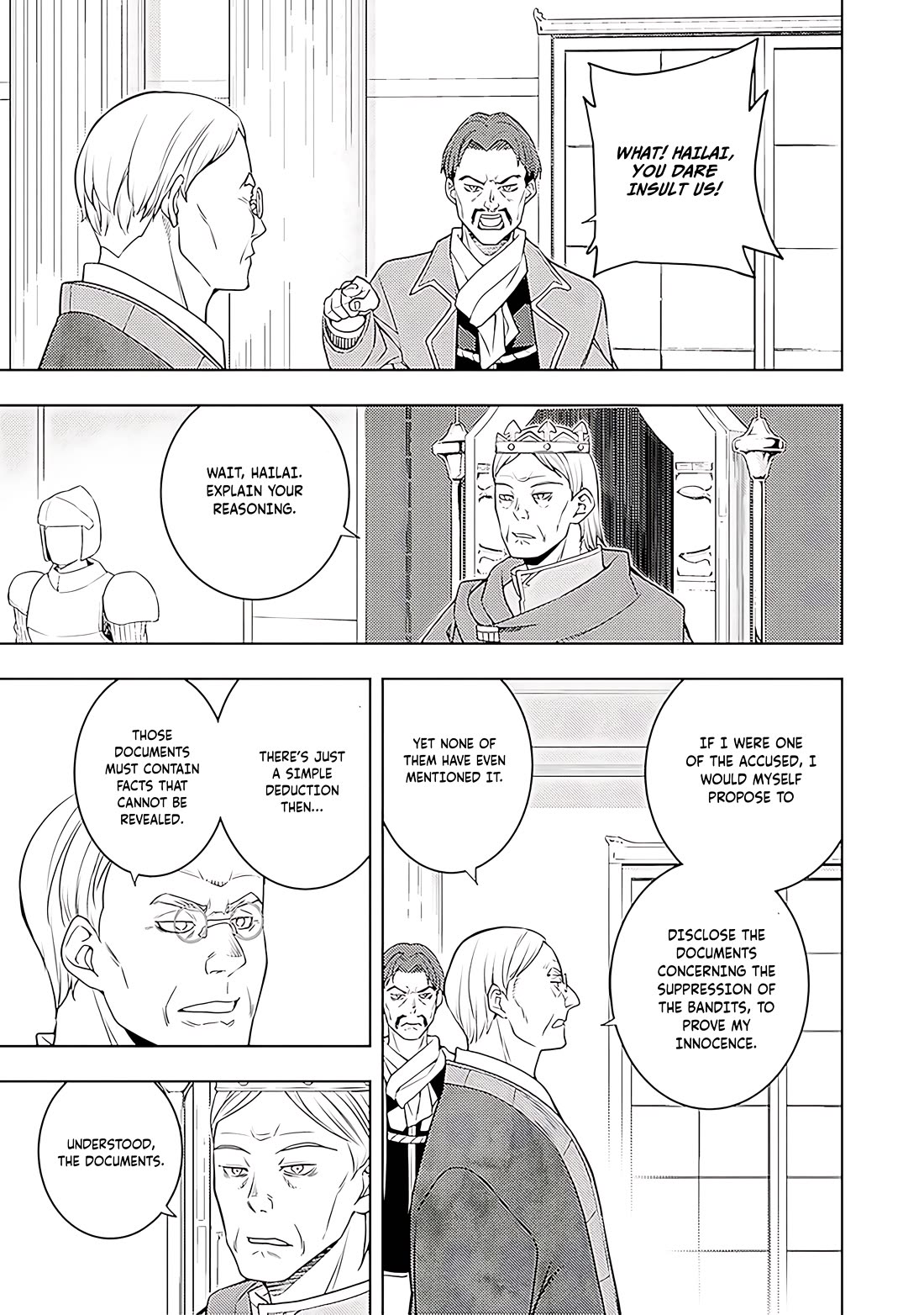 The Former Top 1's Sub-Character Training Diary ~A Dedicated Player is Currently Conquering Another World!~ Chapter 63 page 16 - Chapter 63