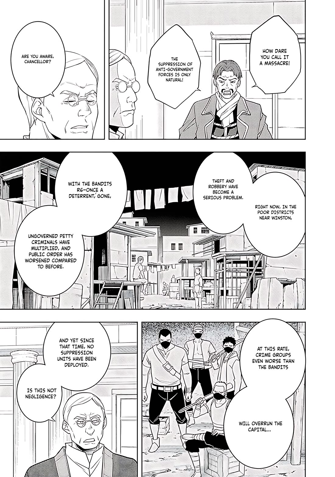 The Former Top 1's Sub-Character Training Diary ~A Dedicated Player is Currently Conquering Another World!~ Chapter 63 page 18 - Chapter 63