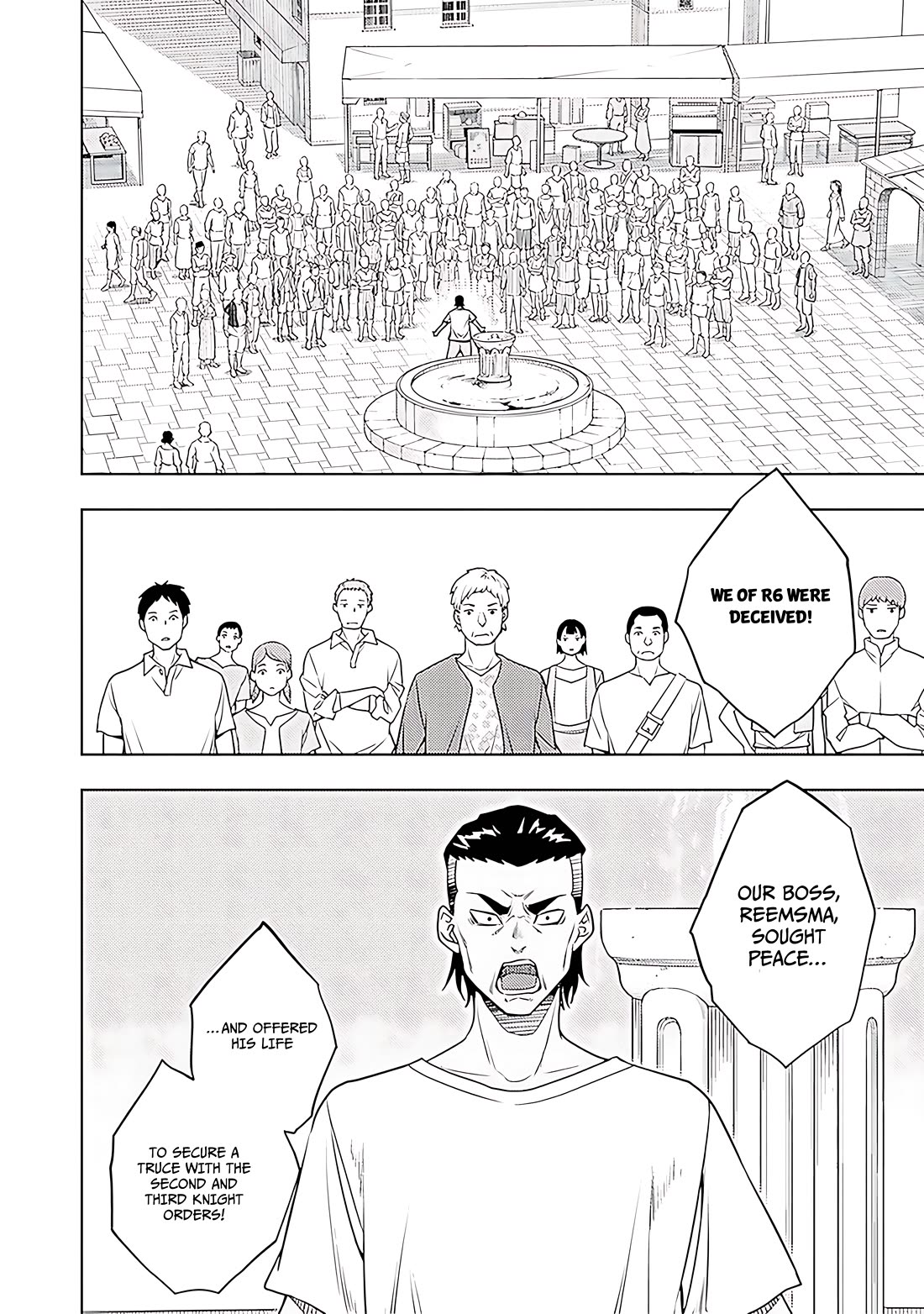 The Former Top 1's Sub-Character Training Diary ~A Dedicated Player is Currently Conquering Another World!~ Chapter 63 page 27 - Chapter 63