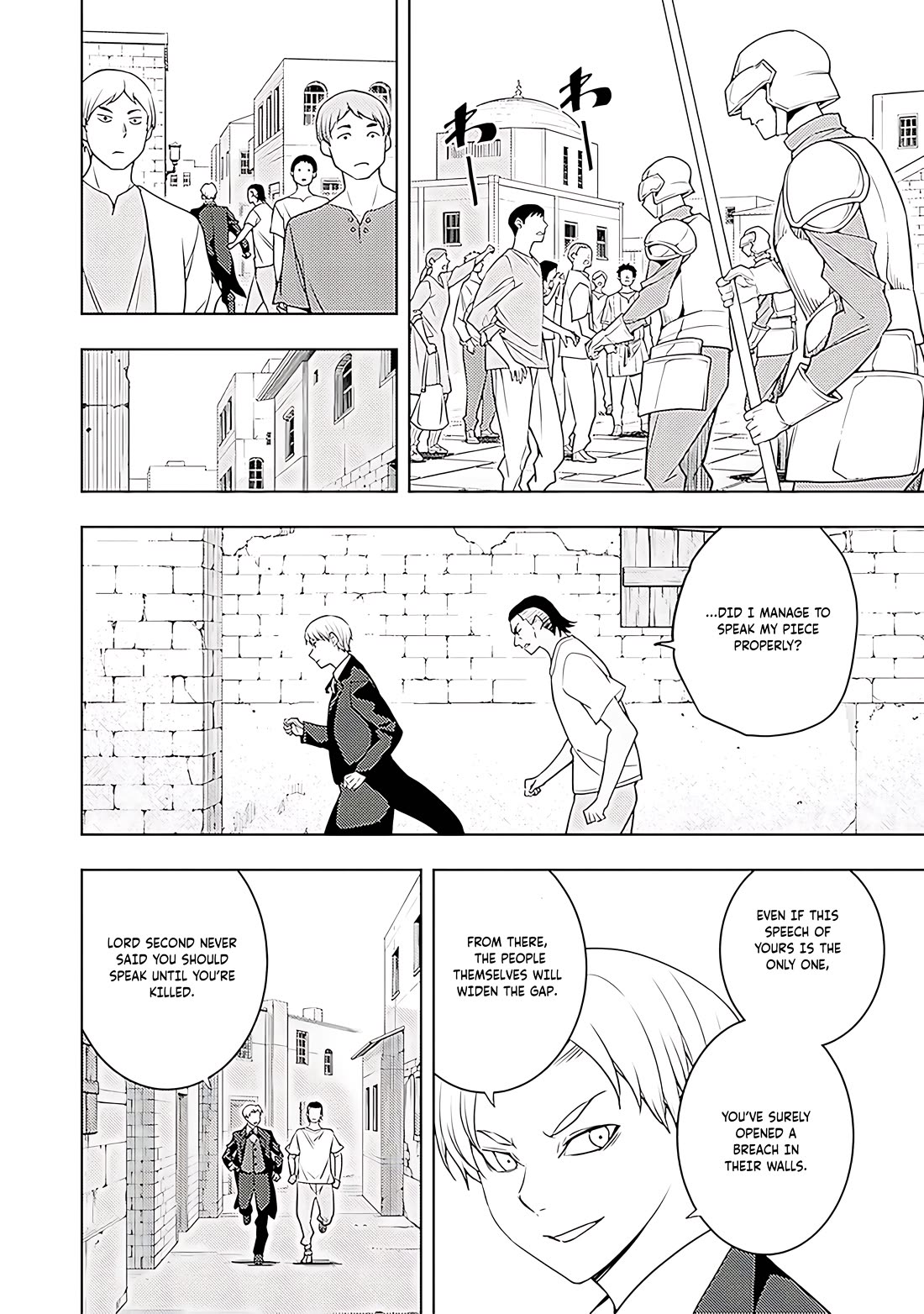 The Former Top 1's Sub-Character Training Diary ~A Dedicated Player is Currently Conquering Another World!~ Chapter 63 page 31 - Chapter 63