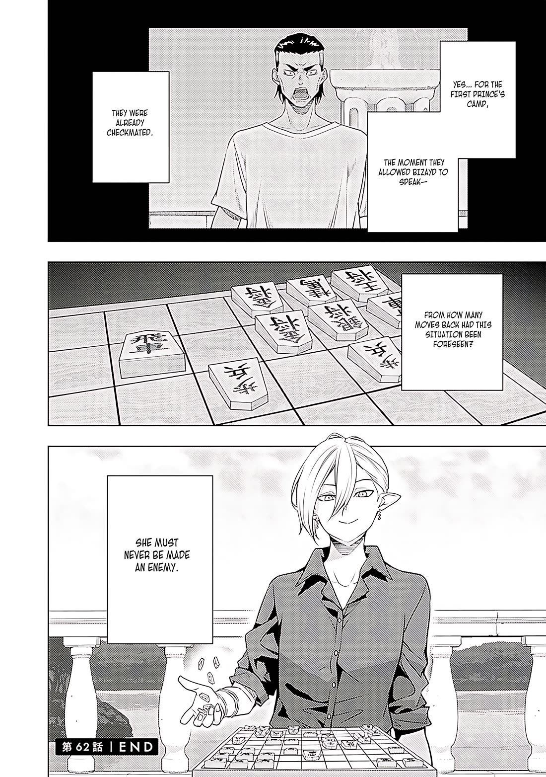 The Former Top 1's Sub-Character Training Diary ~A Dedicated Player is Currently Conquering Another World!~ Chapter 63 page 35 - Chapter 63