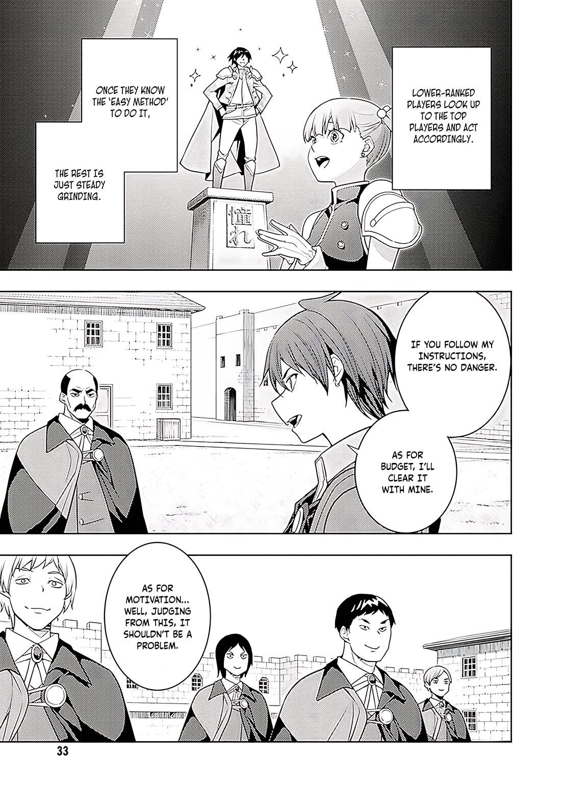 The Former Top 1's Sub-Character Training Diary ~A Dedicated Player is Currently Conquering Another World!~ Chapter 63 page 6 - Chapter 63