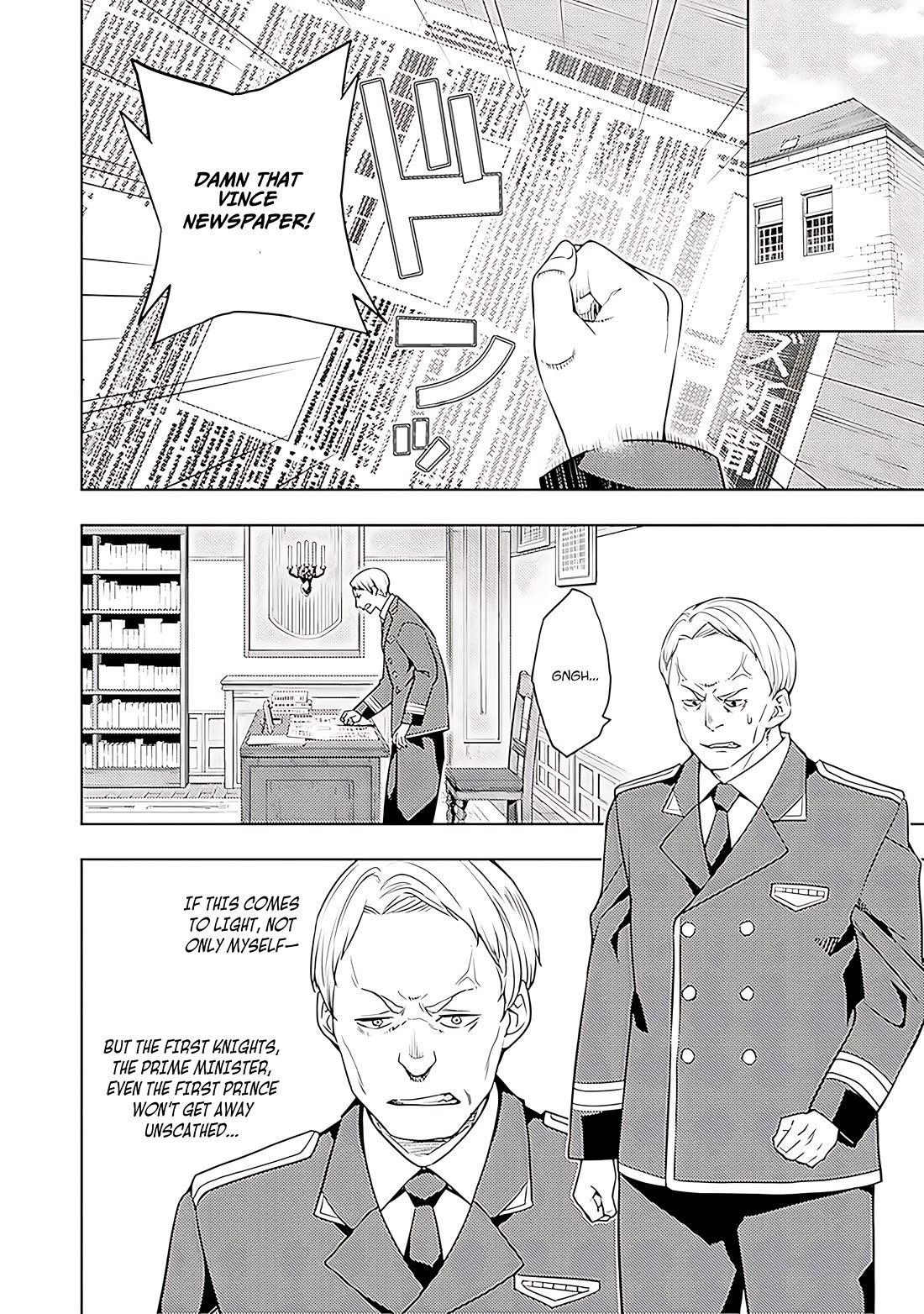 The Former Top 1's Sub-Character Training Diary ~A Dedicated Player is Currently Conquering Another World!~ Chapter 63 page 9 - Chapter 63