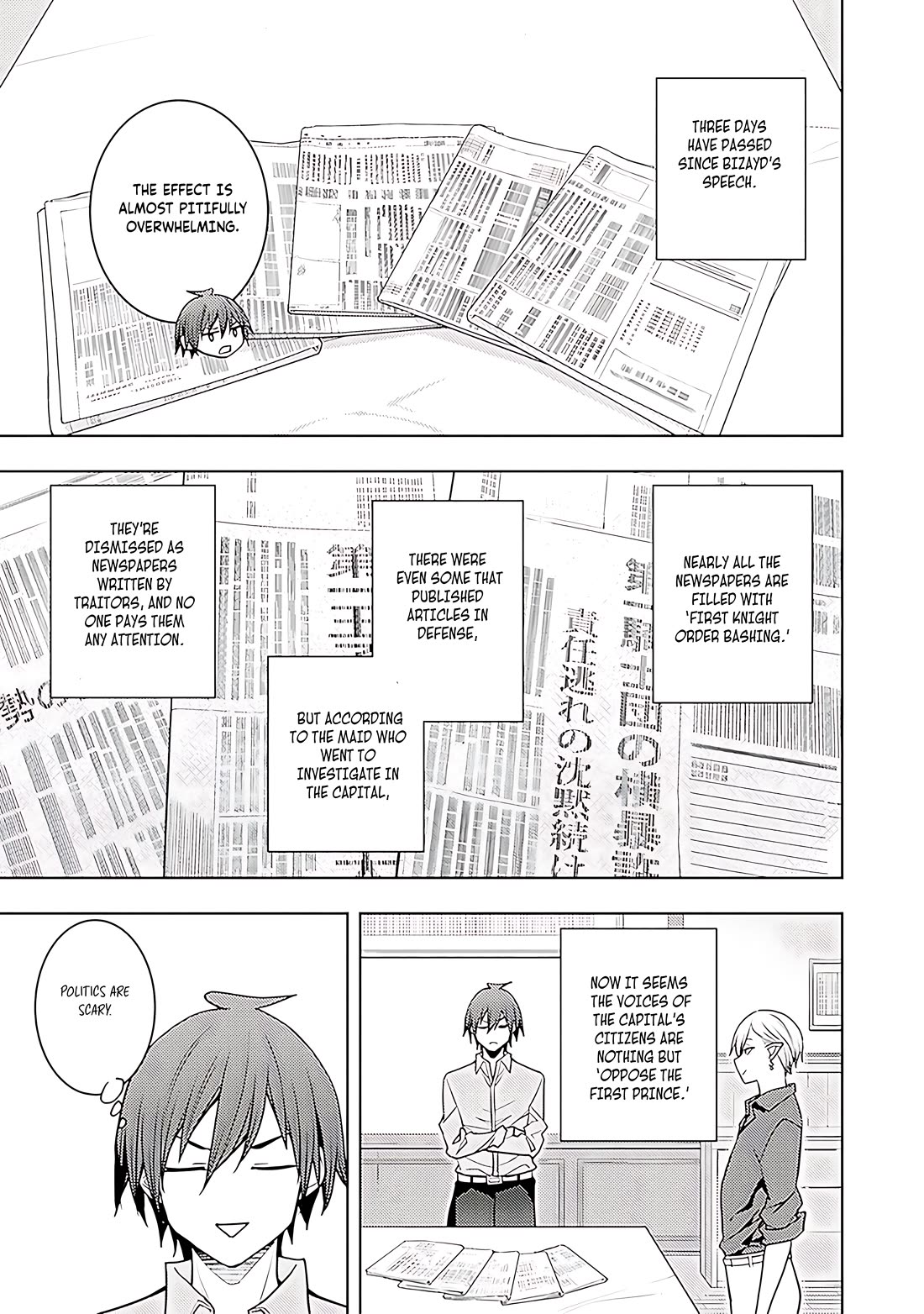 The Former Top 1's Sub-Character Training Diary ~A Dedicated Player is Currently Conquering Another World!~ Chapter 64 page 16 - Chapter 64