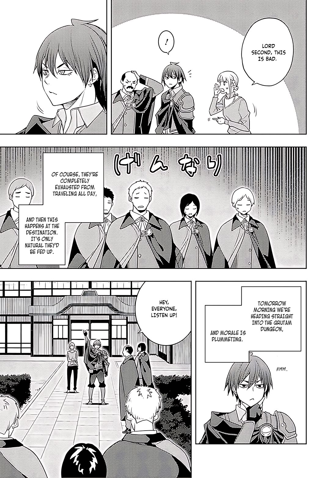 The Former Top 1's Sub-Character Training Diary ~A Dedicated Player is Currently Conquering Another World!~ Chapter 64 page 26 - Chapter 64