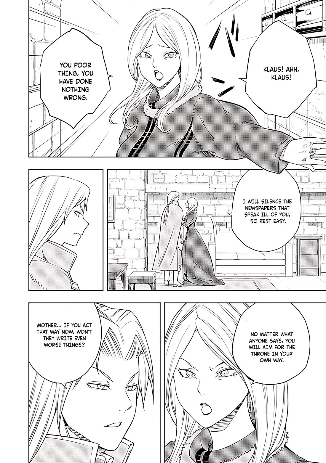 The Former Top 1's Sub-Character Training Diary ~A Dedicated Player is Currently Conquering Another World!~ Chapter 64 page 5 - Chapter 64