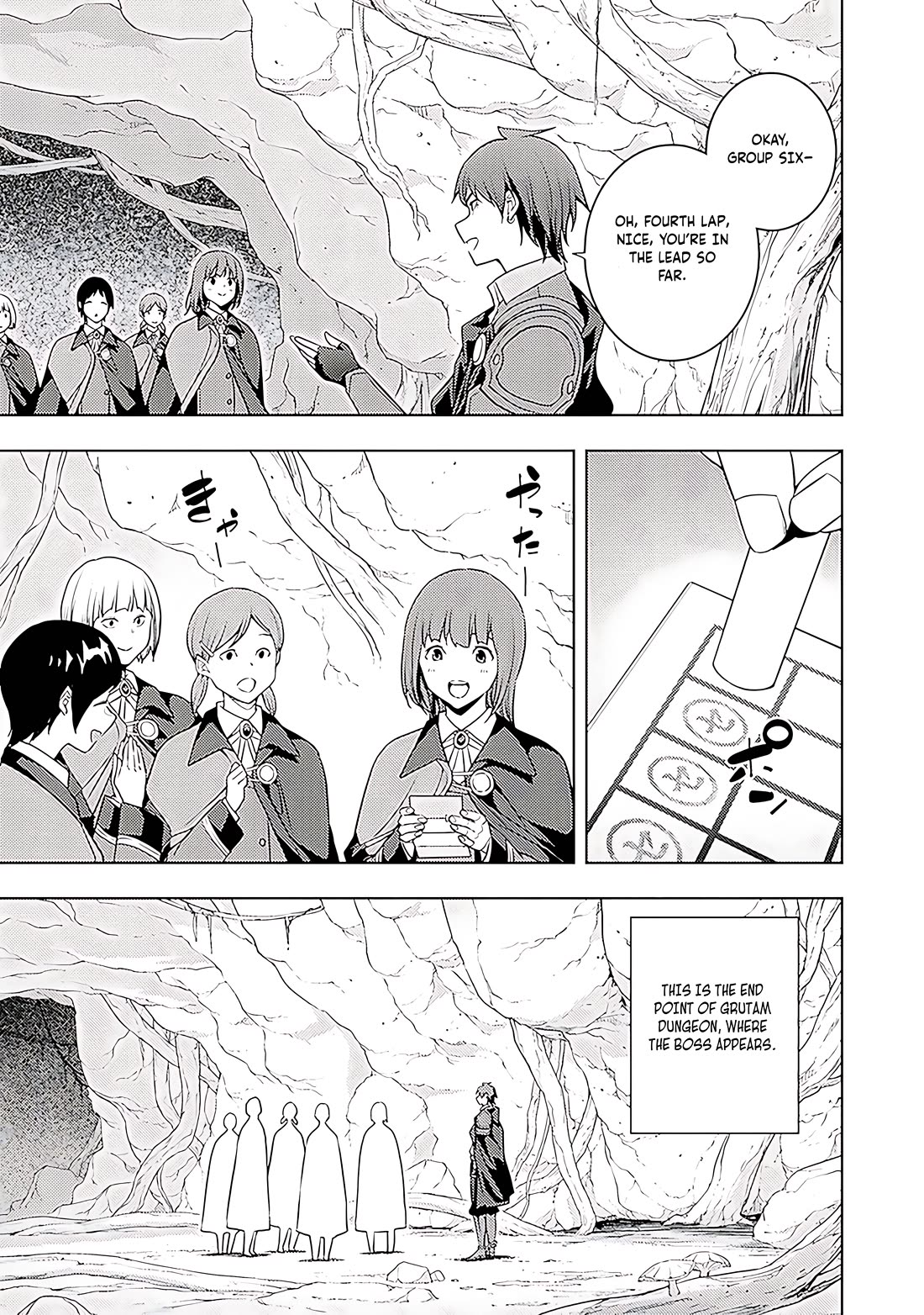 The Former Top 1's Sub-Character Training Diary ~A Dedicated Player is Currently Conquering Another World!~ Chapter 65 page 12 - Chapter 65