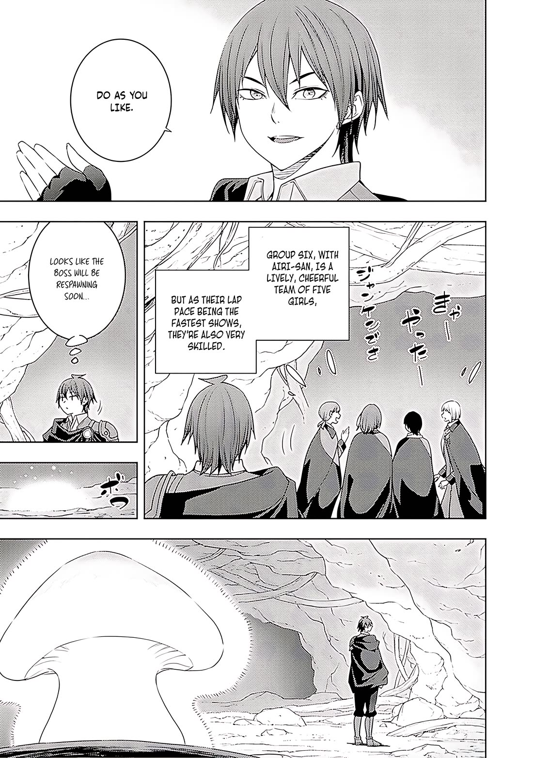 The Former Top 1's Sub-Character Training Diary ~A Dedicated Player is Currently Conquering Another World!~ Chapter 65 page 14 - Chapter 65