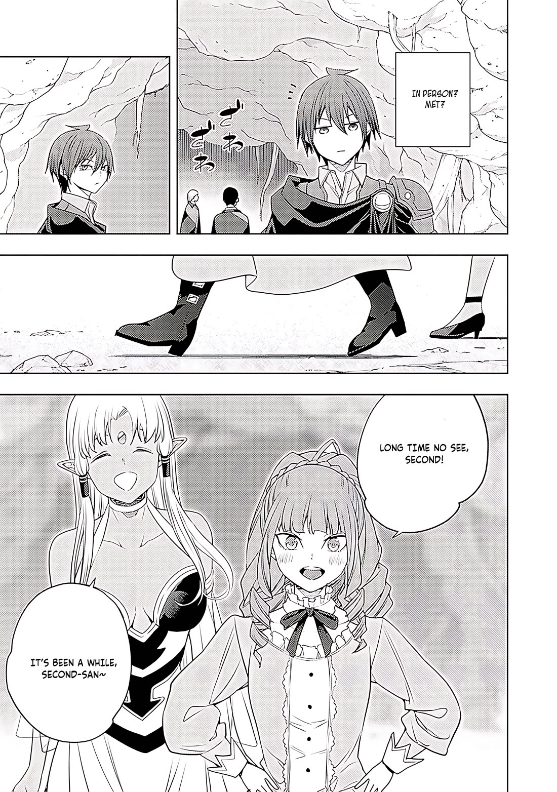 The Former Top 1's Sub-Character Training Diary ~A Dedicated Player is Currently Conquering Another World!~ Chapter 65 page 24 - Chapter 65