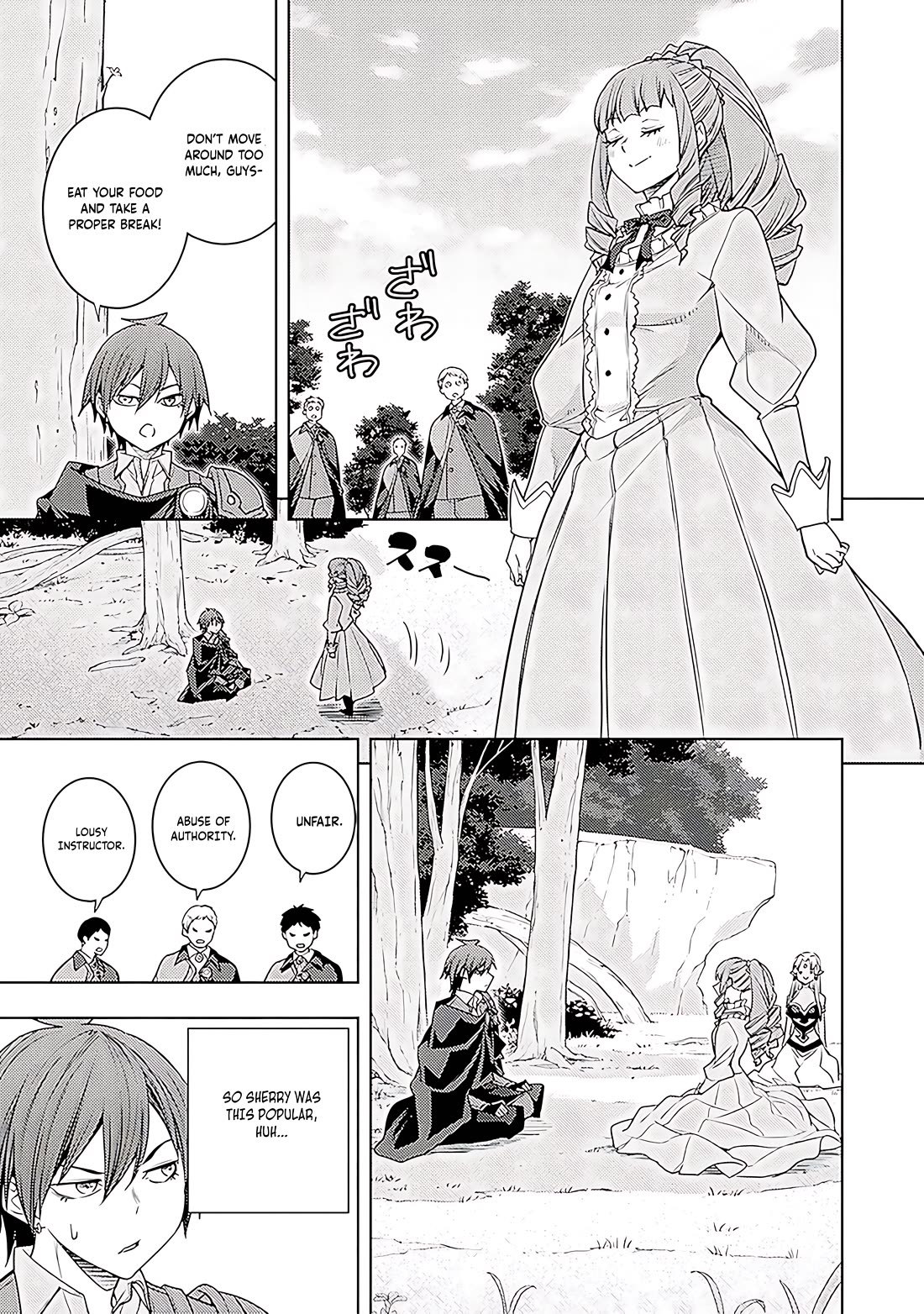 The Former Top 1's Sub-Character Training Diary ~A Dedicated Player is Currently Conquering Another World!~ Chapter 65 page 26 - Chapter 65