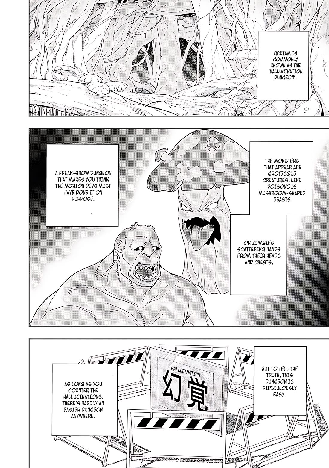 The Former Top 1's Sub-Character Training Diary ~A Dedicated Player is Currently Conquering Another World!~ Chapter 65 page 3 - Chapter 65