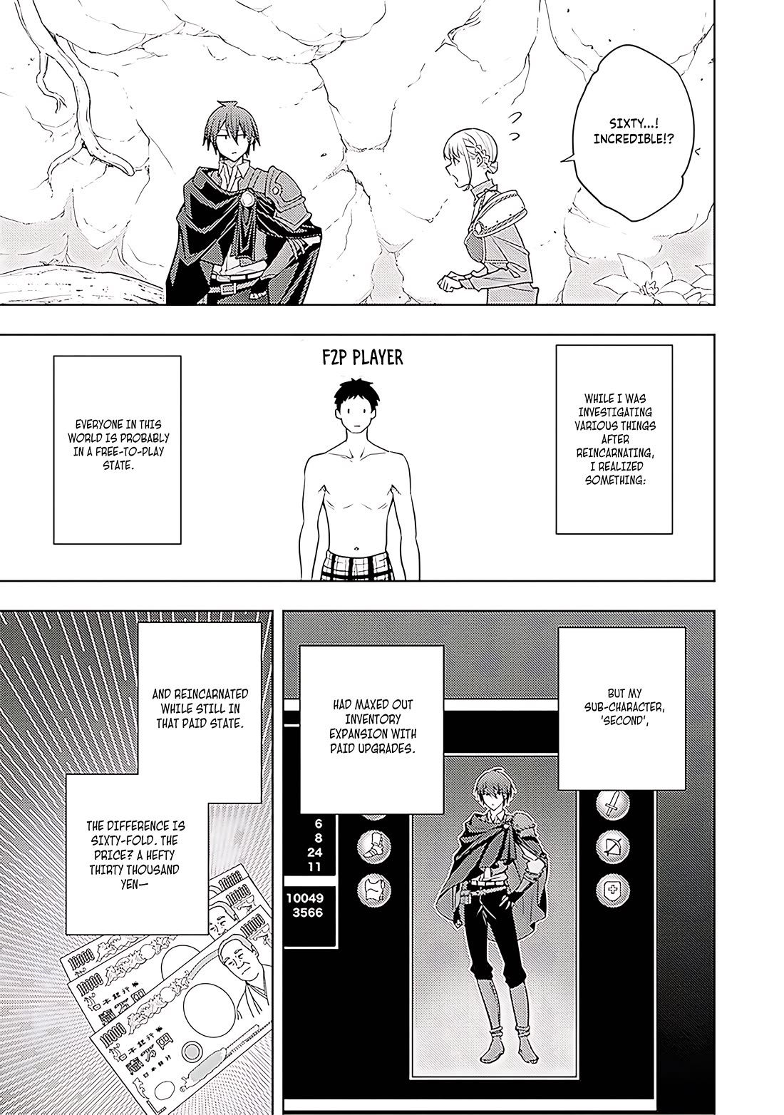 The Former Top 1's Sub-Character Training Diary ~A Dedicated Player is Currently Conquering Another World!~ Chapter 65 page 8 - Chapter 65
