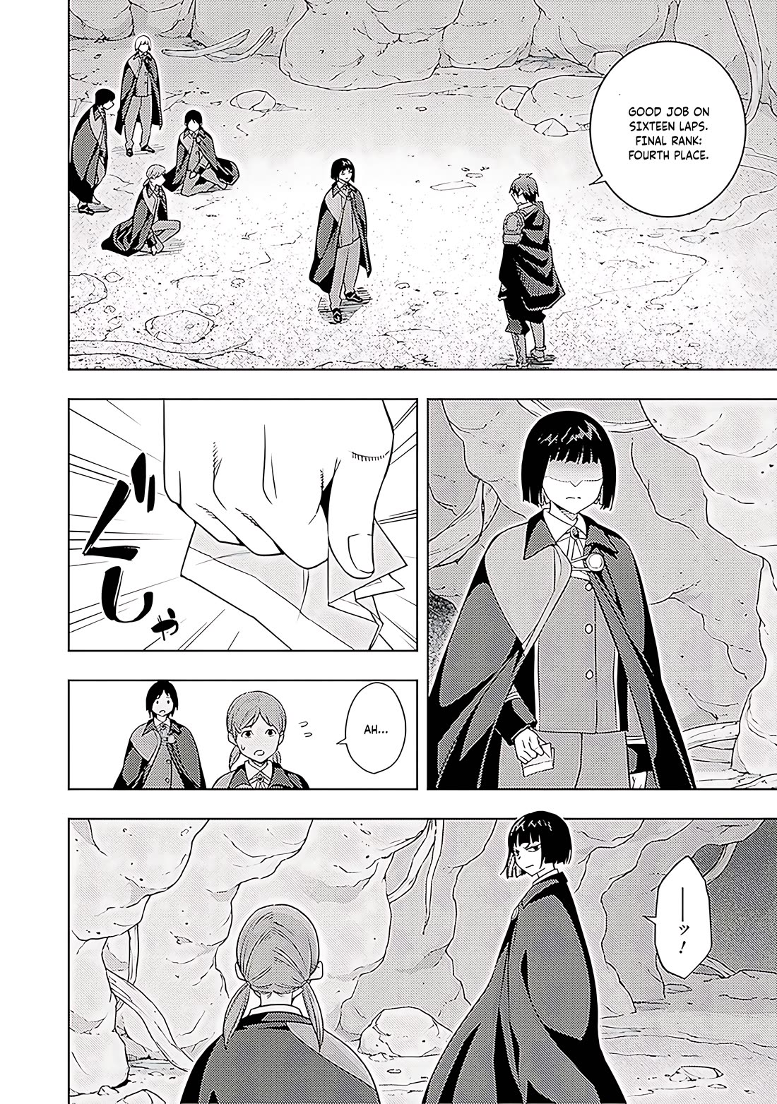 The Former Top 1's Sub-Character Training Diary ~A Dedicated Player is Currently Conquering Another World!~ Chapter 66 page 13 - Chapter 66