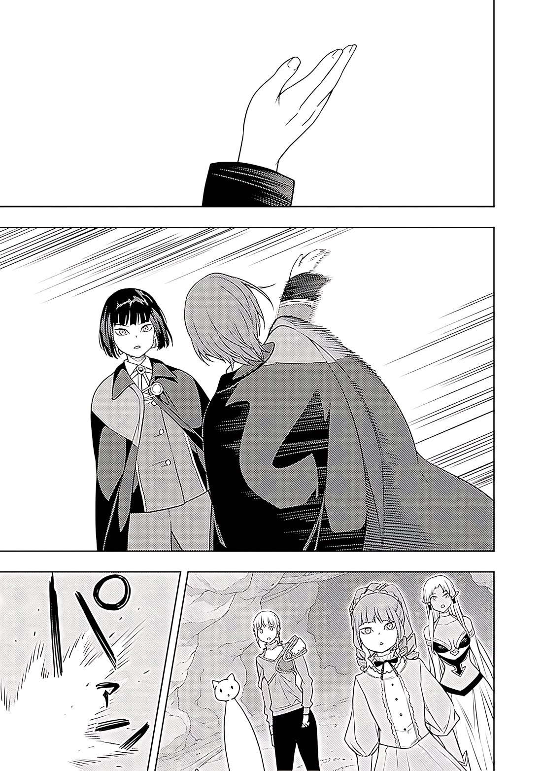 The Former Top 1's Sub-Character Training Diary ~A Dedicated Player is Currently Conquering Another World!~ Chapter 66 page 16 - Chapter 66