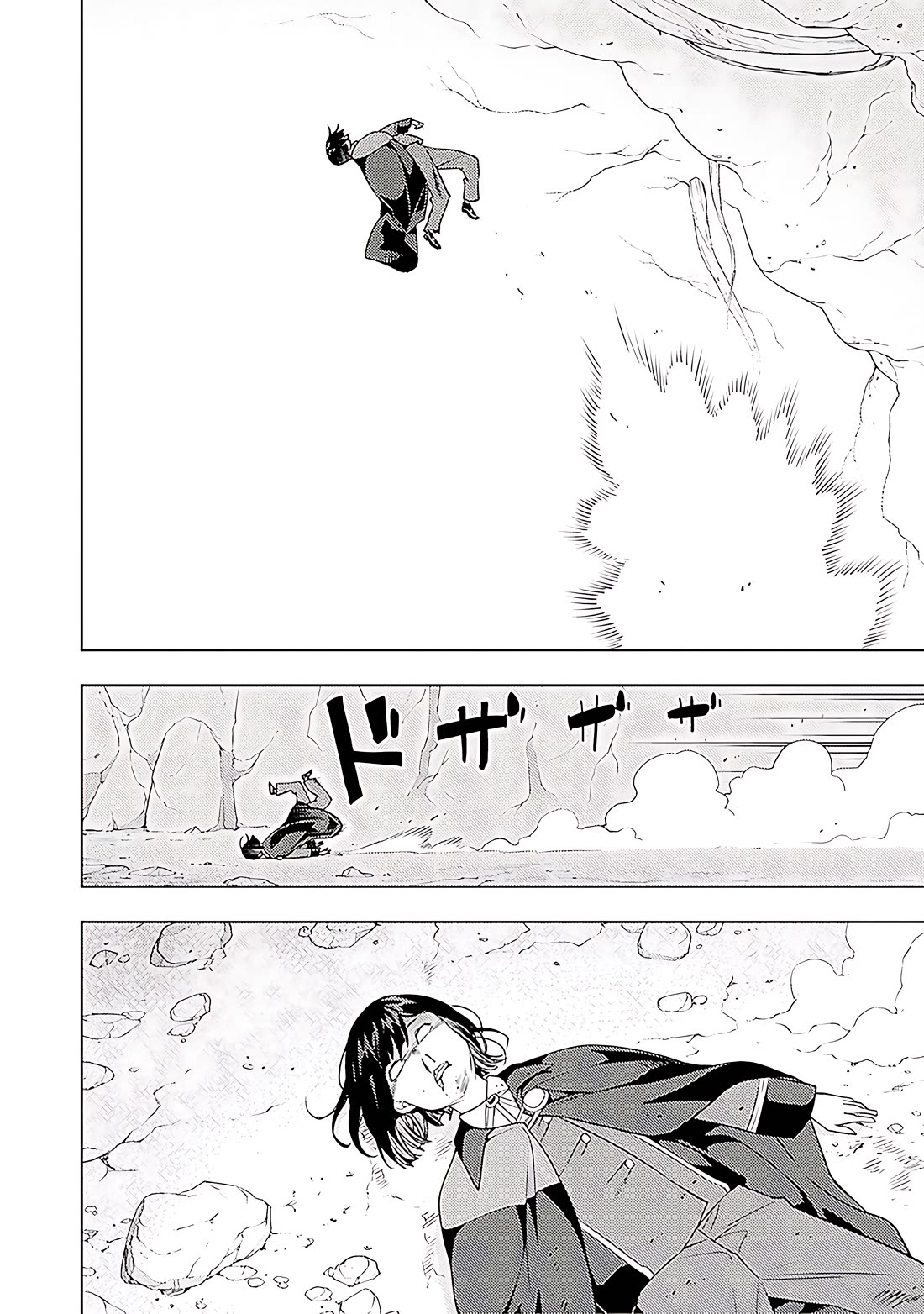 The Former Top 1's Sub-Character Training Diary ~A Dedicated Player is Currently Conquering Another World!~ Chapter 66 page 19 - Chapter 66