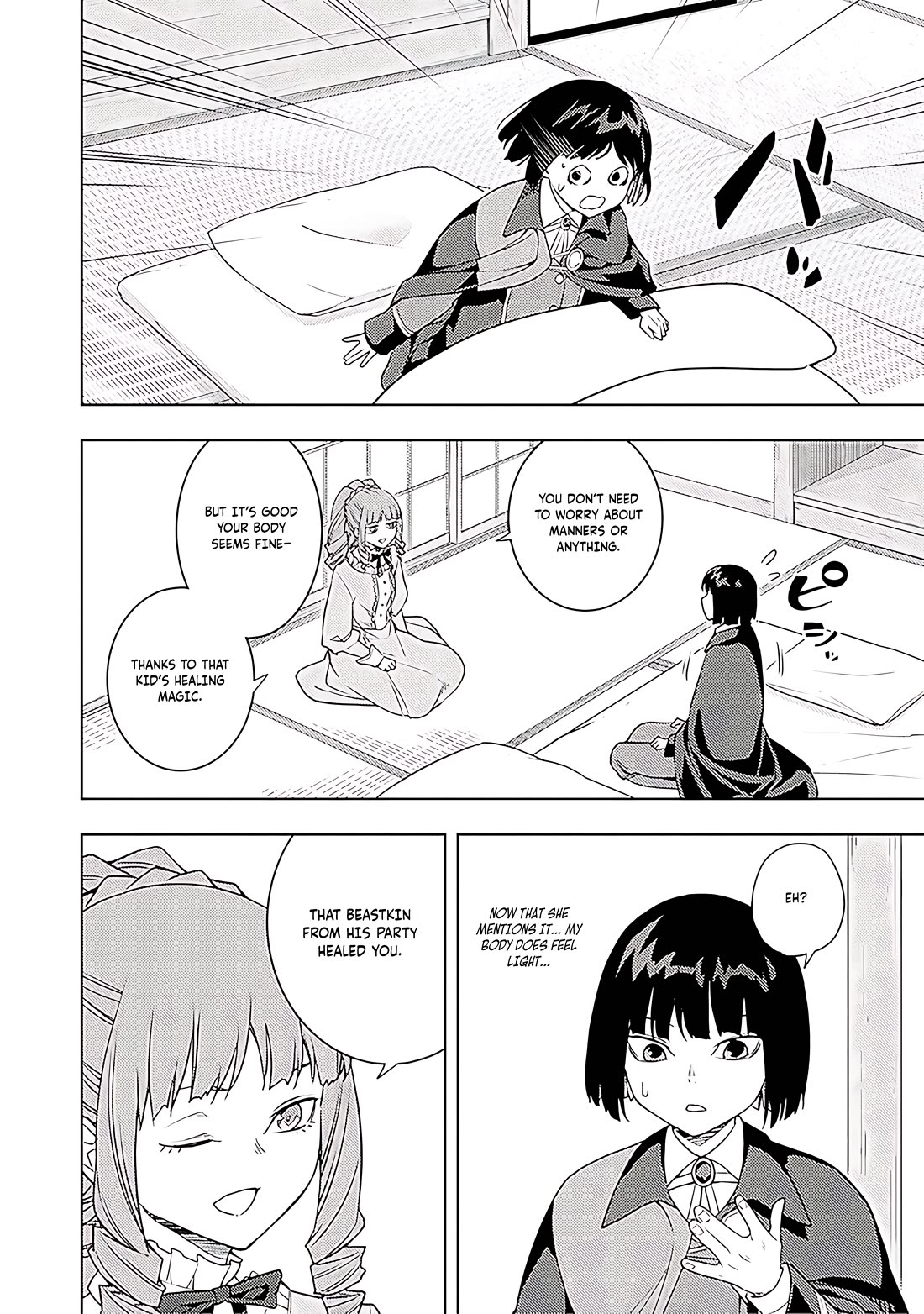 The Former Top 1's Sub-Character Training Diary ~A Dedicated Player is Currently Conquering Another World!~ Chapter 66 page 23 - Chapter 66
