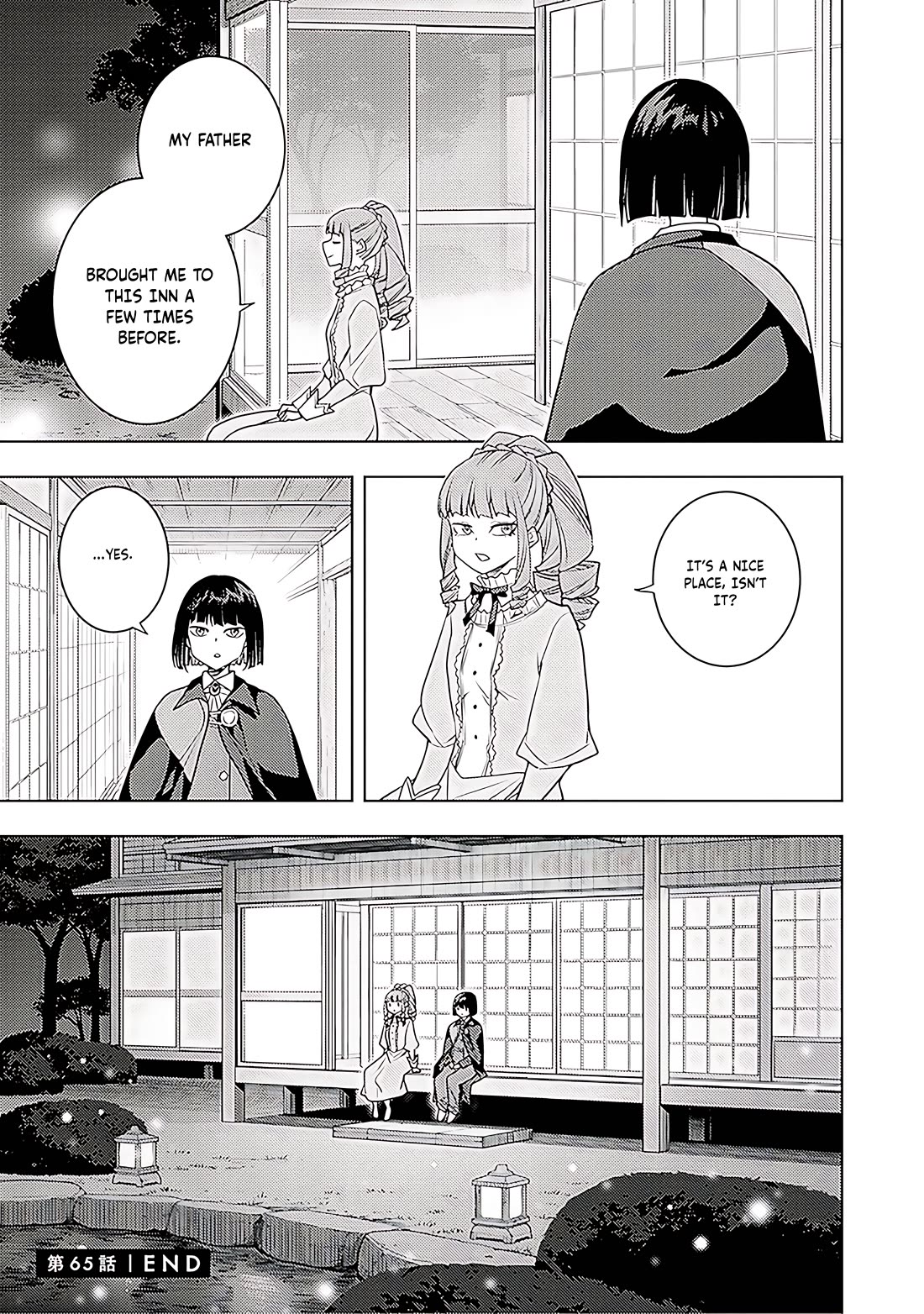 The Former Top 1's Sub-Character Training Diary ~A Dedicated Player is Currently Conquering Another World!~ Chapter 66 page 26 - Chapter 66