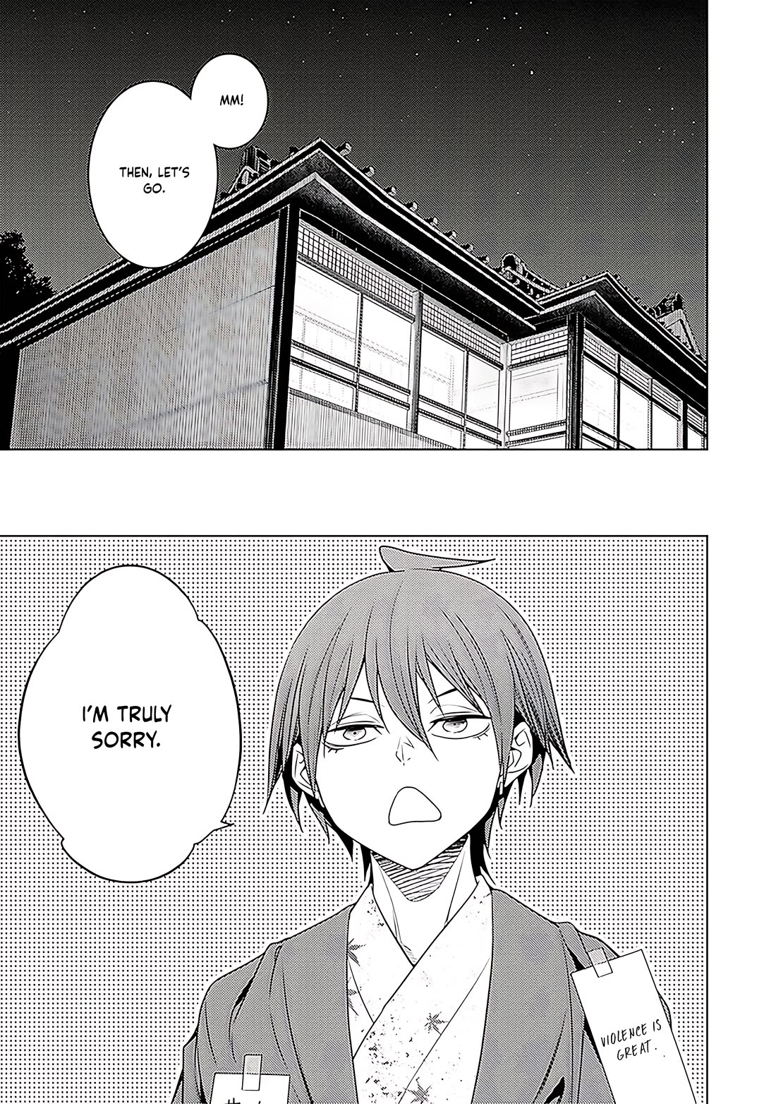 The Former Top 1's Sub-Character Training Diary ~A Dedicated Player is Currently Conquering Another World!~ Chapter 67 page 20 - Chapter 67