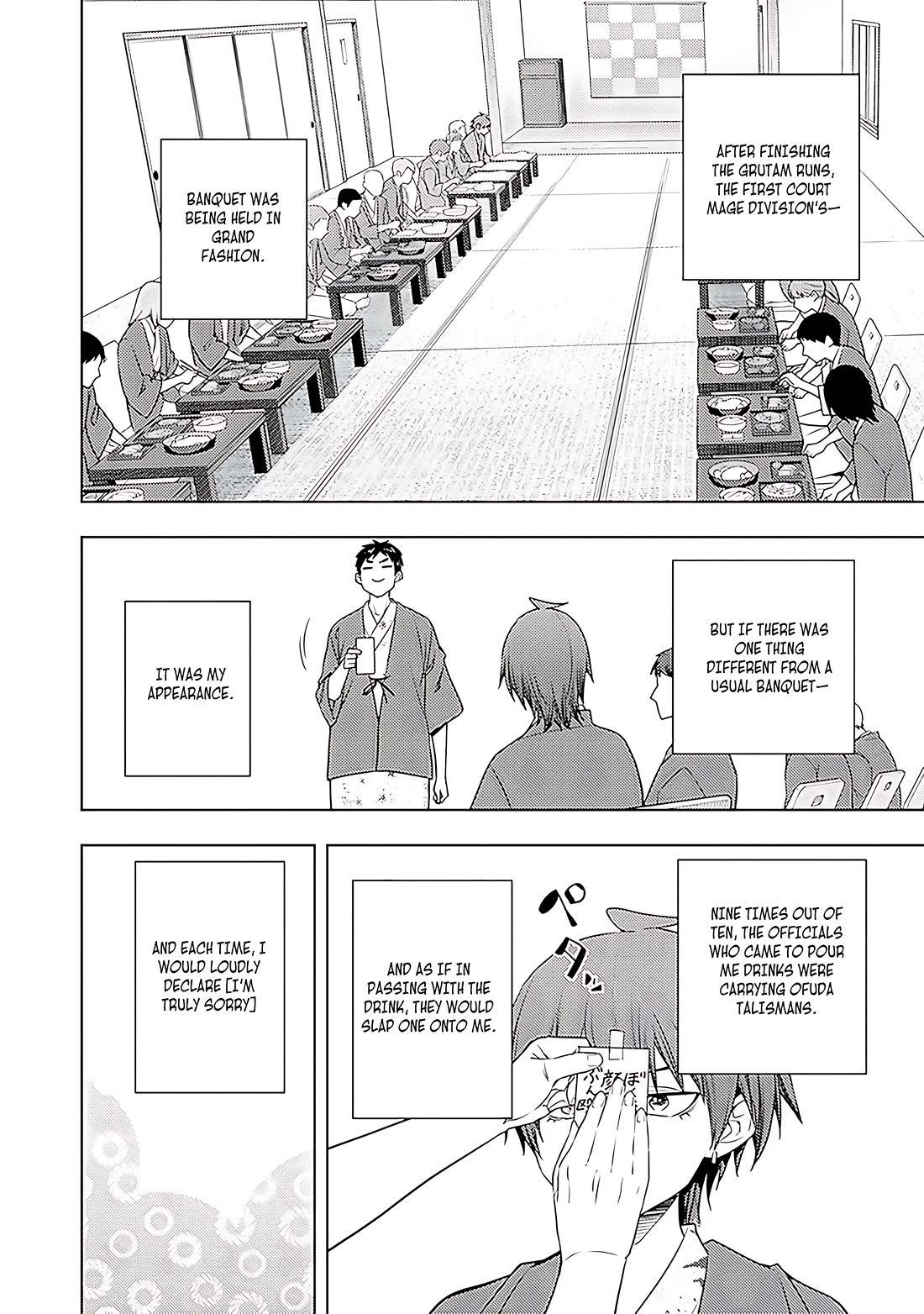 The Former Top 1's Sub-Character Training Diary ~A Dedicated Player is Currently Conquering Another World!~ Chapter 67 page 21 - Chapter 67