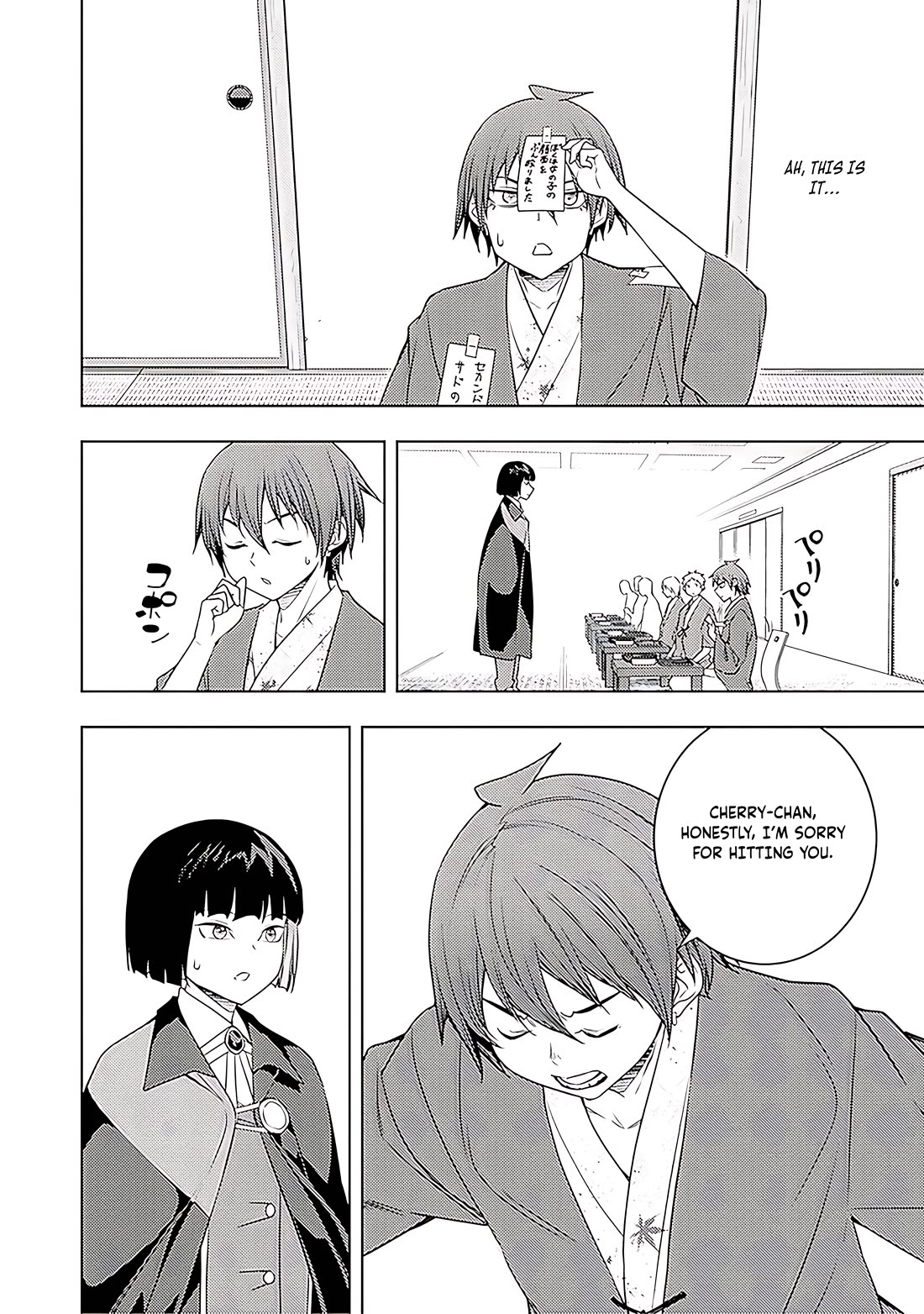The Former Top 1's Sub-Character Training Diary ~A Dedicated Player is Currently Conquering Another World!~ Chapter 67 page 25 - Chapter 67