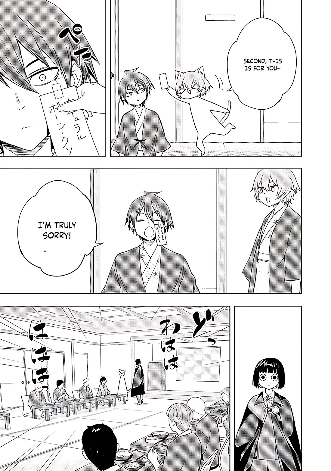 The Former Top 1's Sub-Character Training Diary ~A Dedicated Player is Currently Conquering Another World!~ Chapter 67 page 26 - Chapter 67