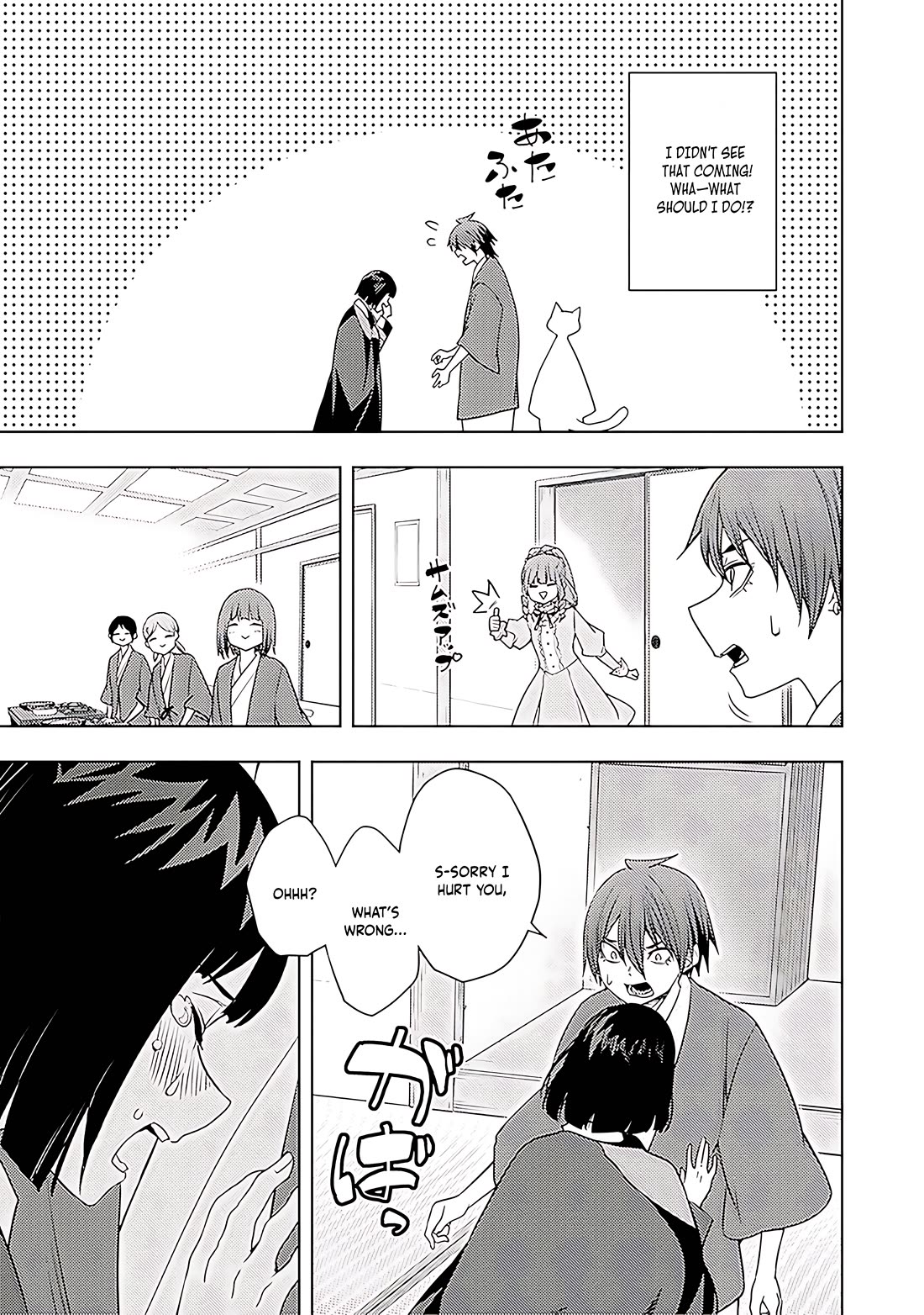 The Former Top 1's Sub-Character Training Diary ~A Dedicated Player is Currently Conquering Another World!~ Chapter 67 page 28 - Chapter 67