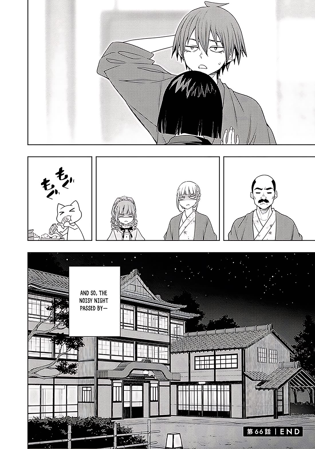The Former Top 1's Sub-Character Training Diary ~A Dedicated Player is Currently Conquering Another World!~ Chapter 67 page 29 - Chapter 67
