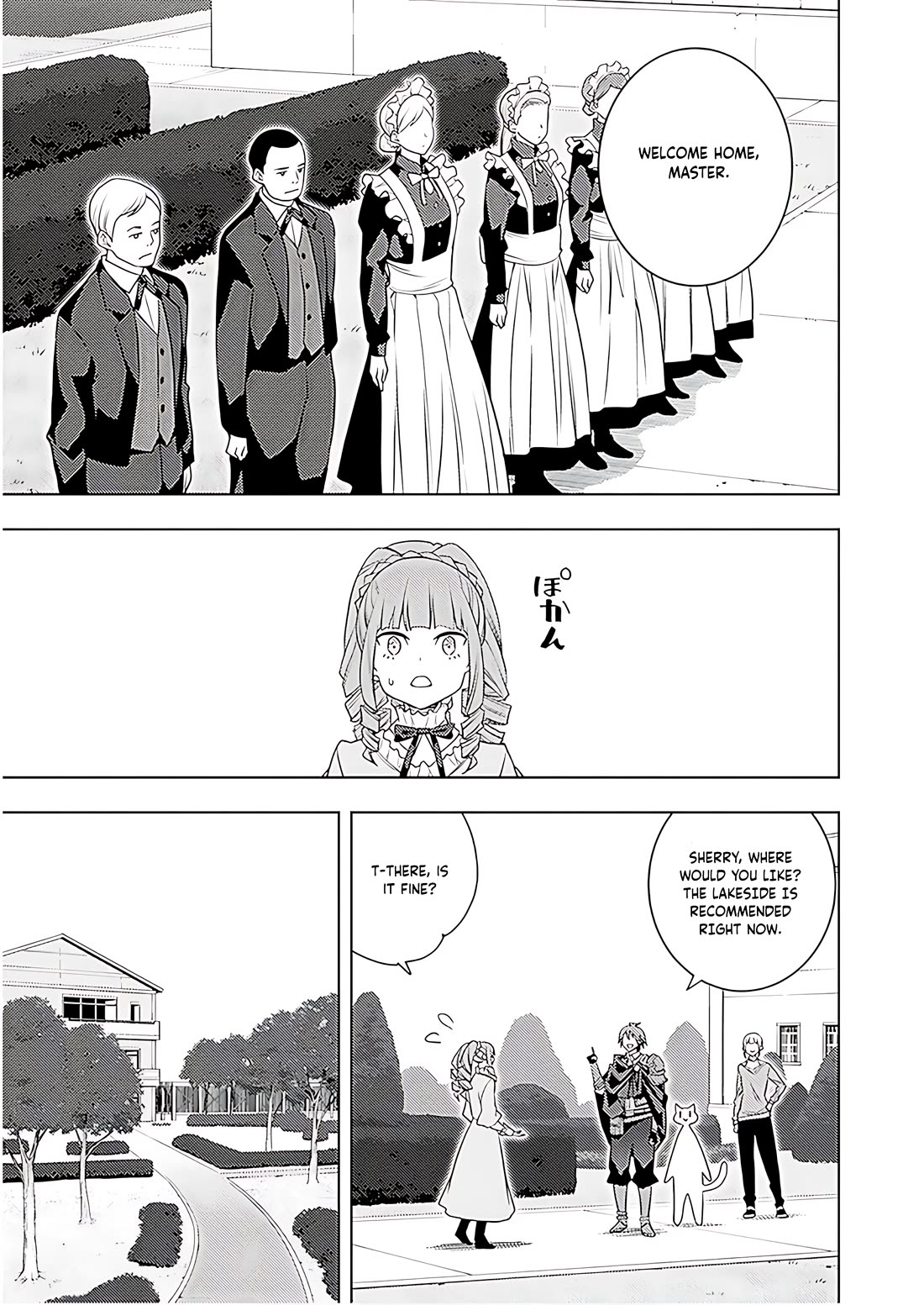 The Former Top 1's Sub-Character Training Diary ~A Dedicated Player is Currently Conquering Another World!~ Chapter 68 page 7 - Chapter 68