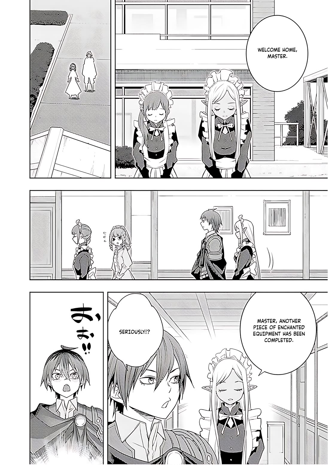 The Former Top 1's Sub-Character Training Diary ~A Dedicated Player is Currently Conquering Another World!~ Chapter 68 page 8 - Chapter 68