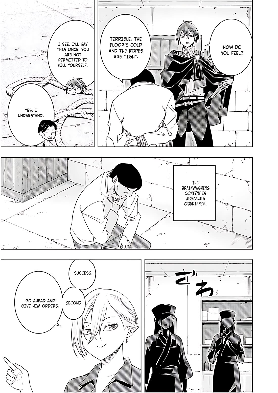 The Former Top 1's Sub-Character Training Diary ~A Dedicated Player is Currently Conquering Another World!~ Chapter 69 page 10 - Chapter 69