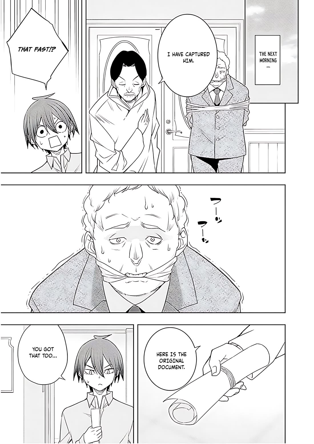 The Former Top 1's Sub-Character Training Diary ~A Dedicated Player is Currently Conquering Another World!~ Chapter 69 page 16 - Chapter 69